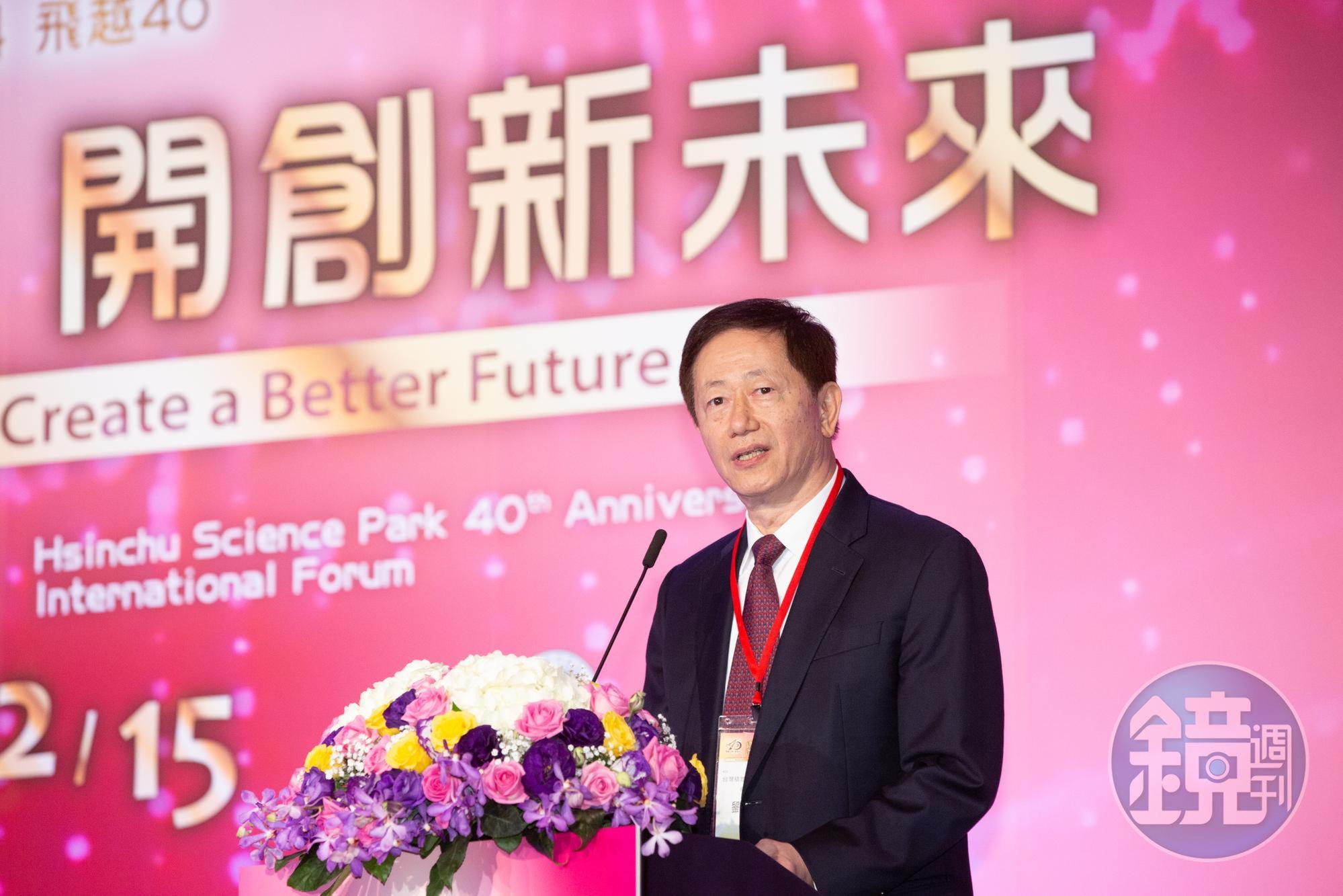 劉德音表示,將與供應商一起努力度過缺水難關。(本刊資料照)