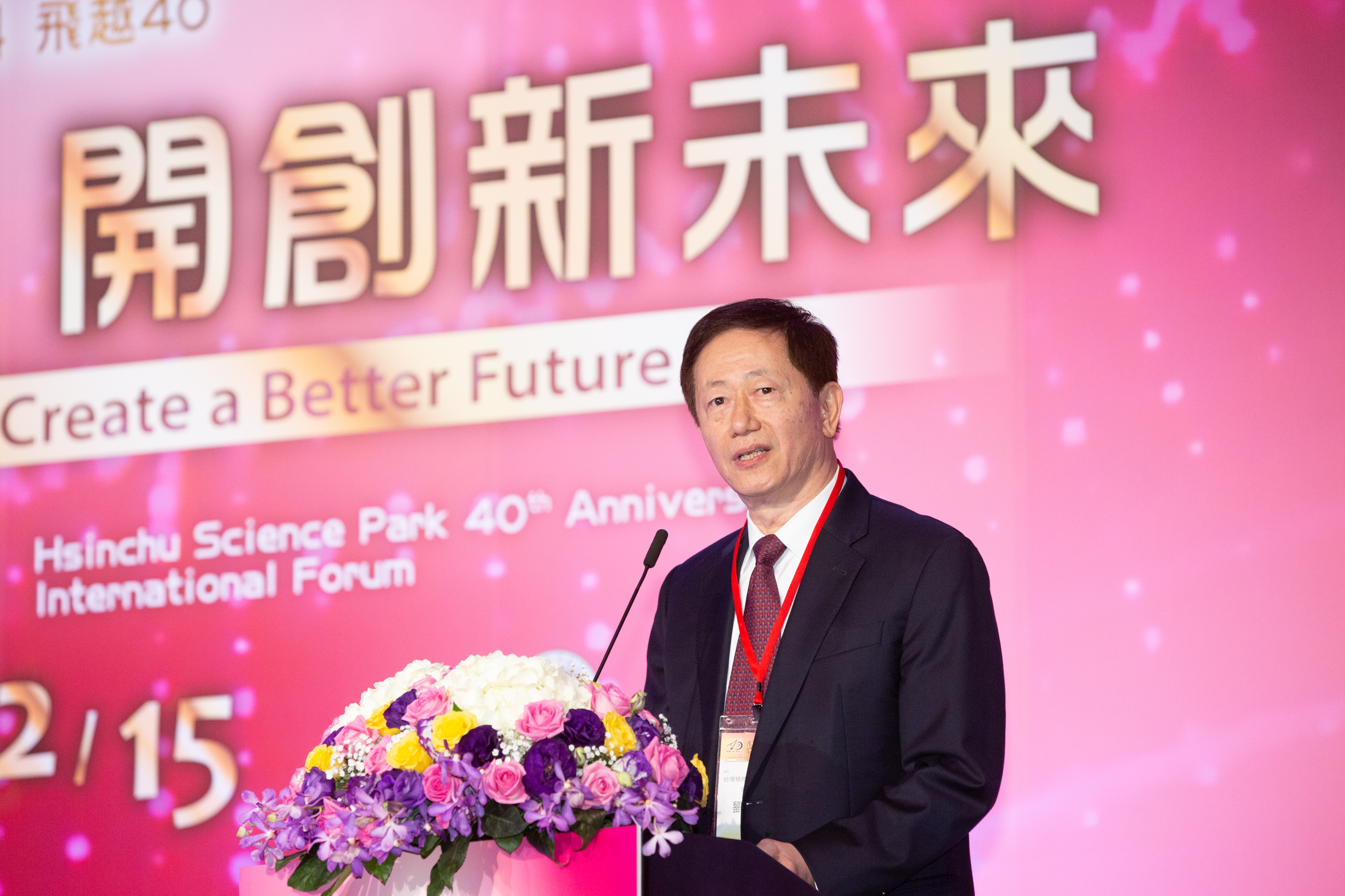 劉德音表示，將與供應商一起努力度過缺水難關。（本刊資料照）