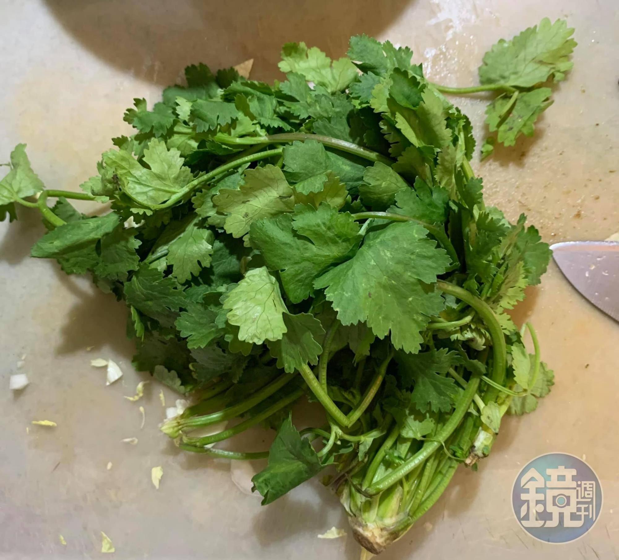 備好香菜。