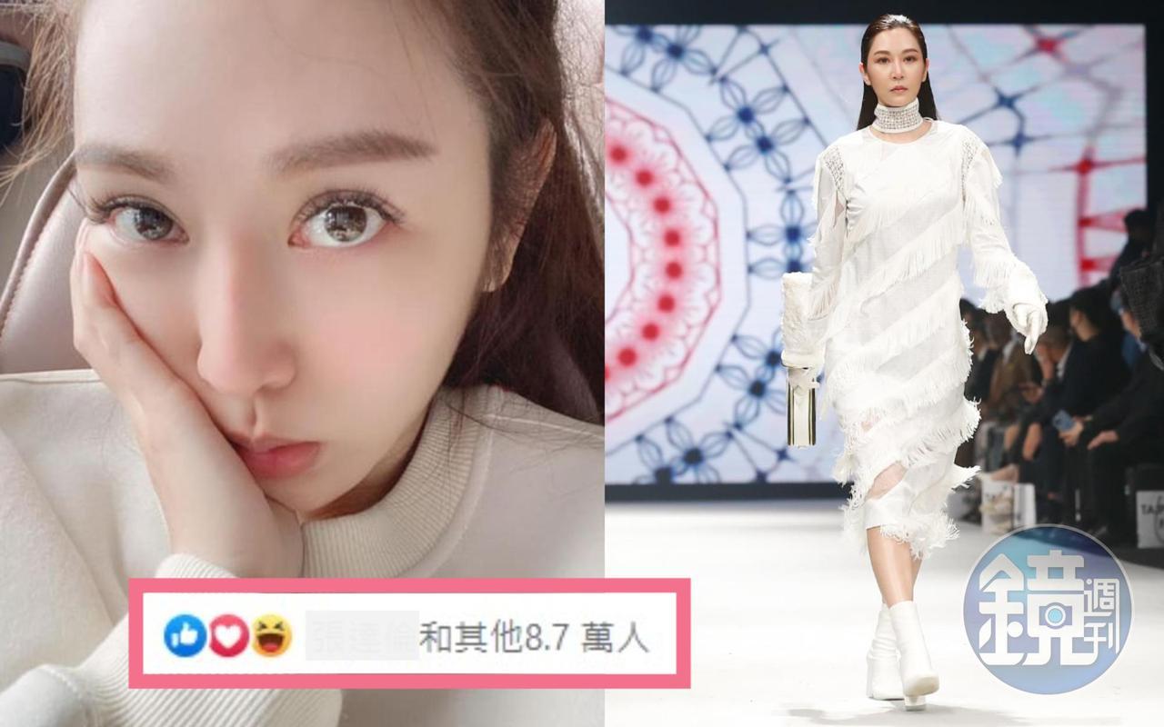 曾莞婷的「牙痛」照獲得8.7萬個讚(左圖)。她還自備「跩臉」登上台北時裝週(右圖)。(翻攝自曾莞婷臉書、本刊資料照)