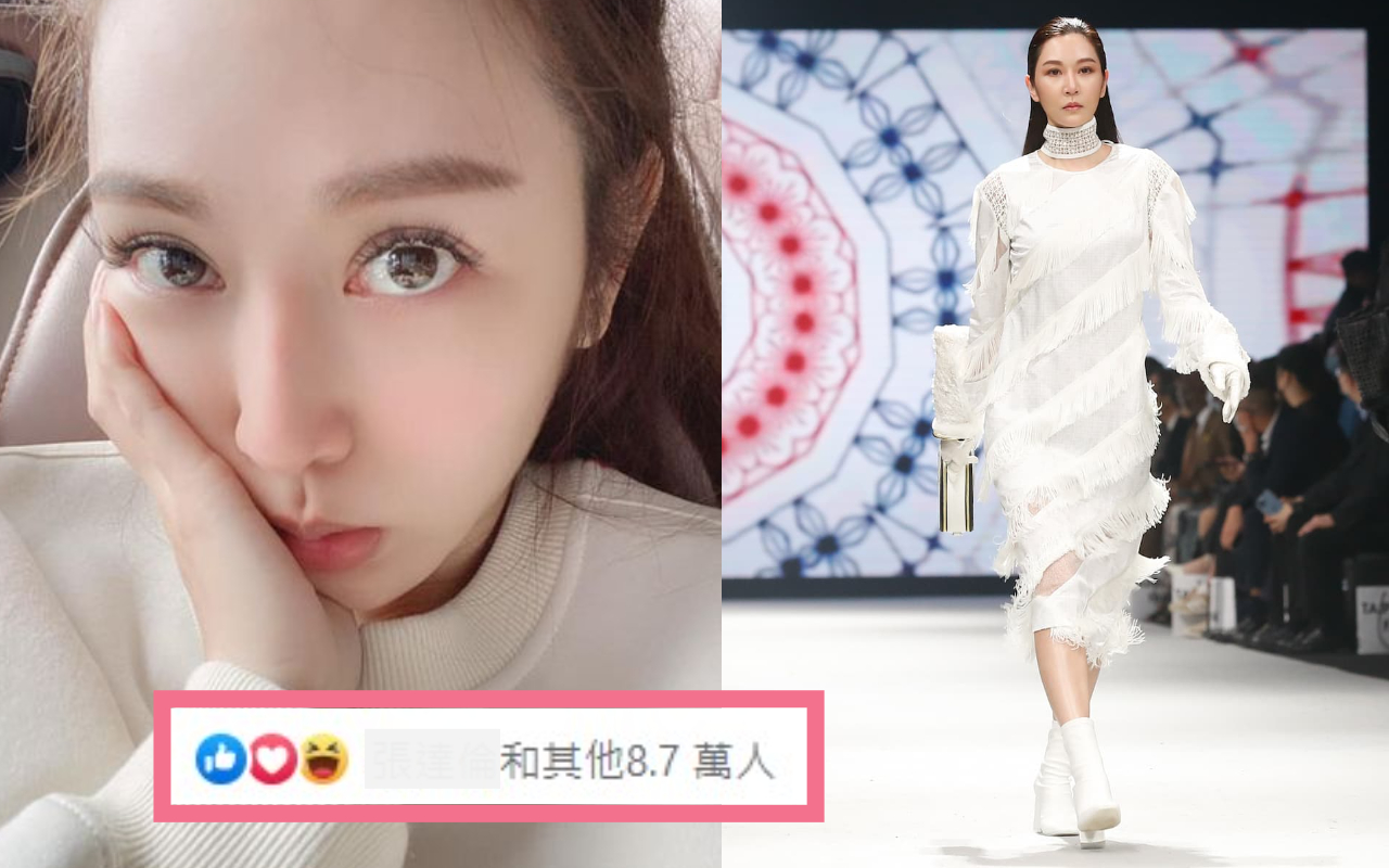 曾莞婷的「牙痛」照獲得8.7萬個讚（左圖）。她還自備「跩臉」登上台北時裝週（右圖）。（翻攝自曾莞婷臉書、本刊資料照）