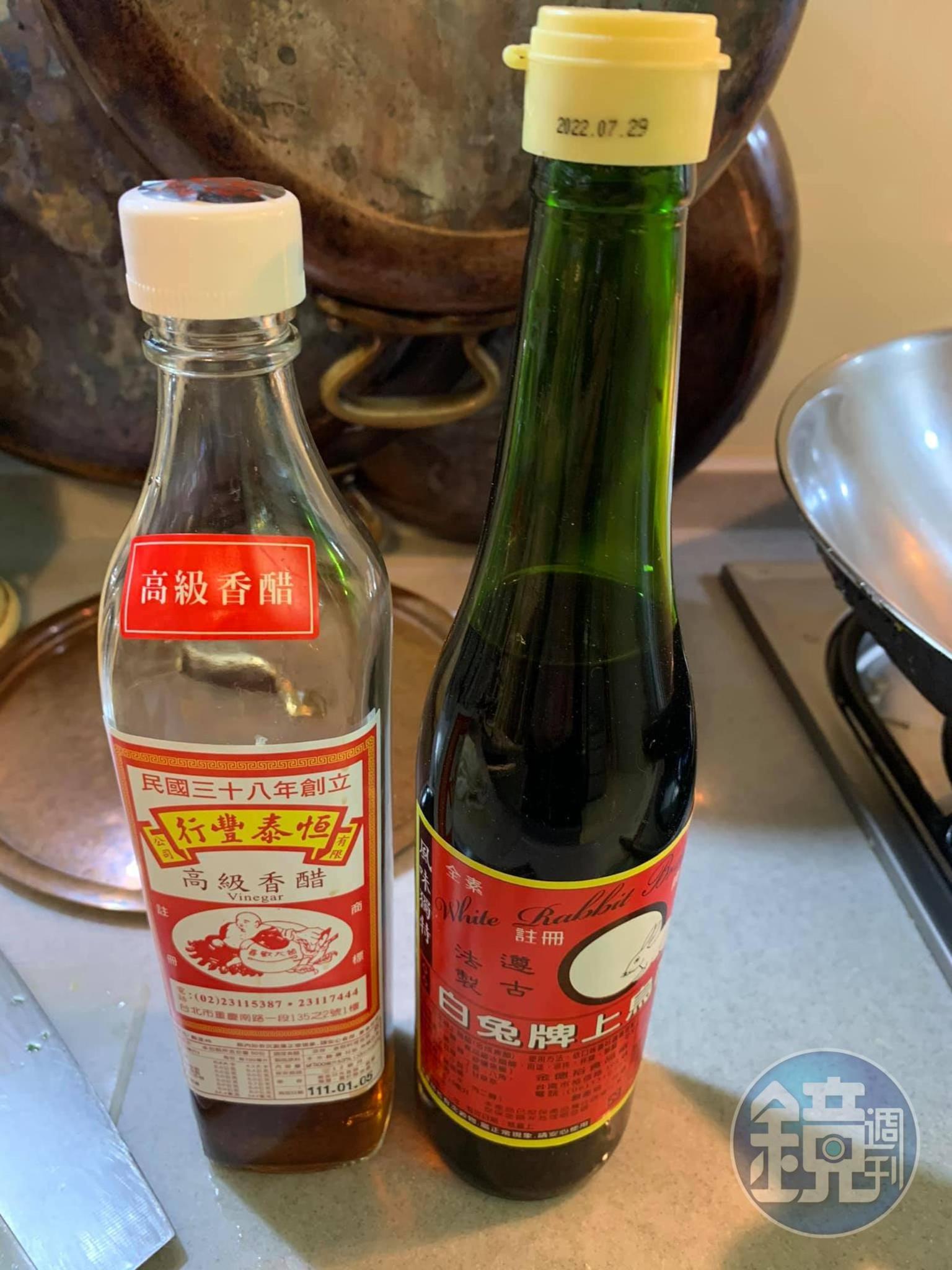會用到兩種醋。