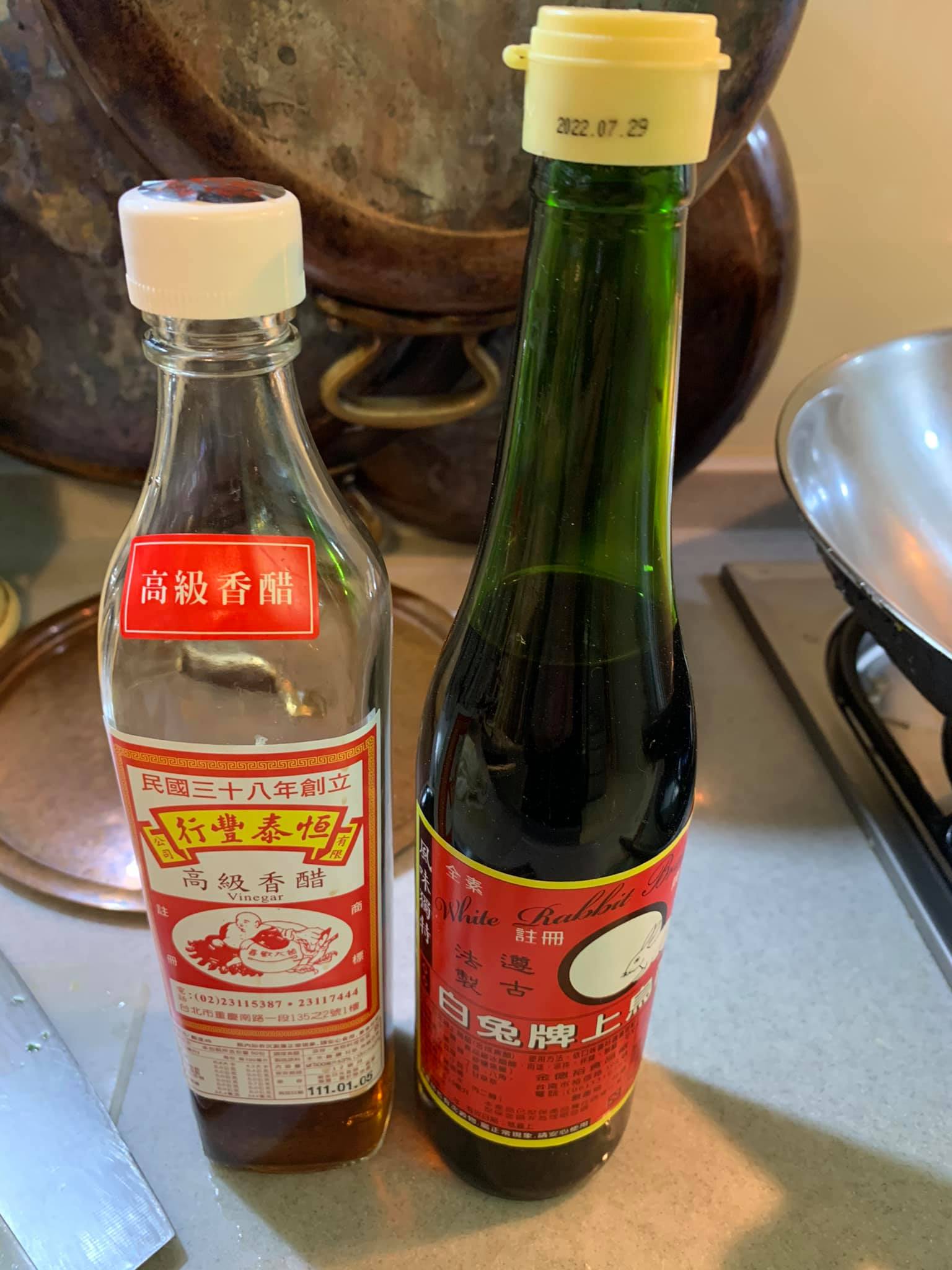 會用到兩種醋。