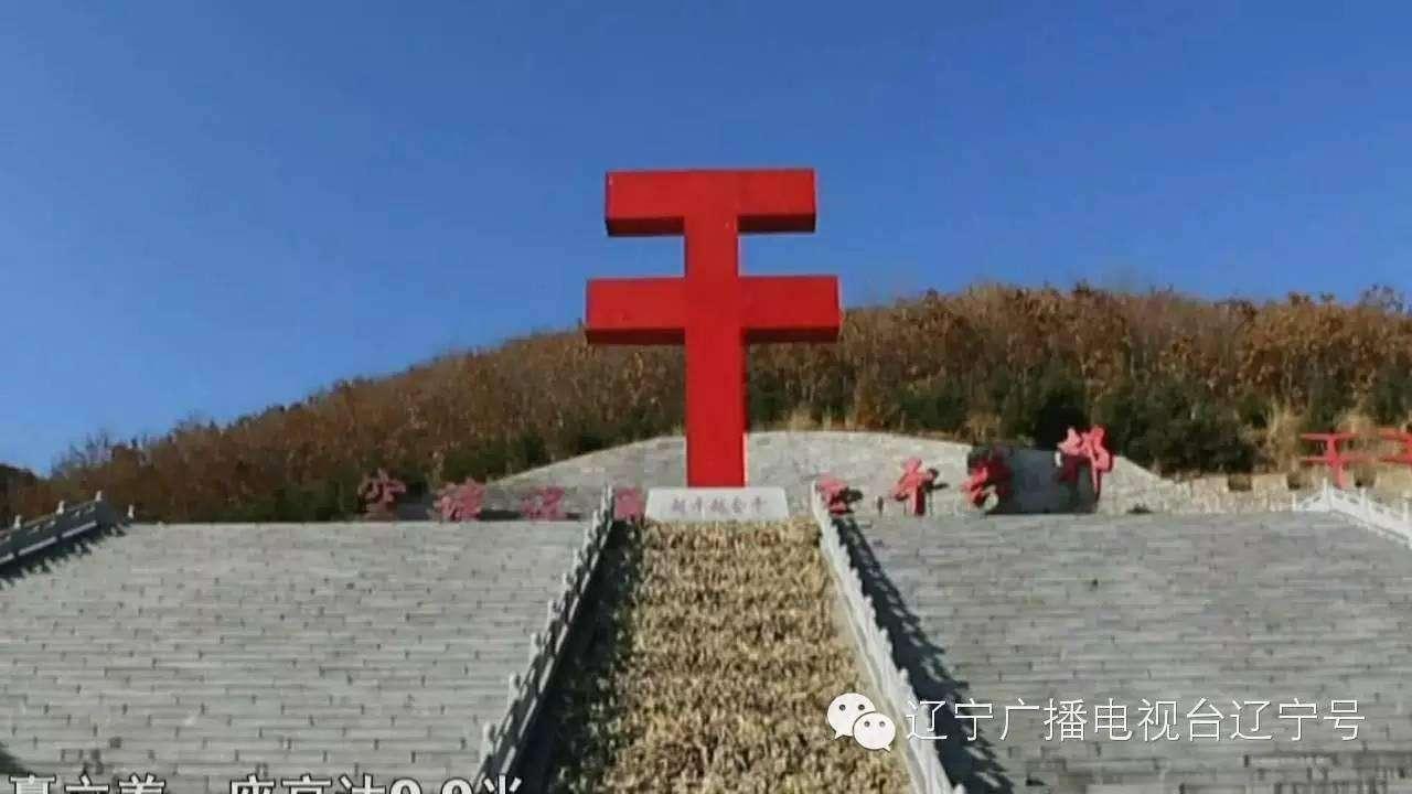 為了因應習近平名言,各地出現各種「幹」字雕塑。(翻攝自微博)