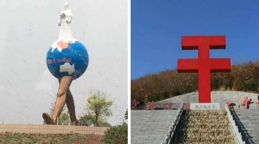 中國許多雕像美學令人匪夷所思。(翻攝微博)