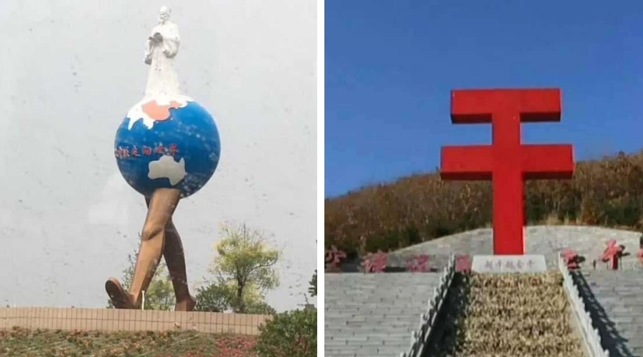 中國許多雕像美學令人匪夷所思。（翻攝微博）