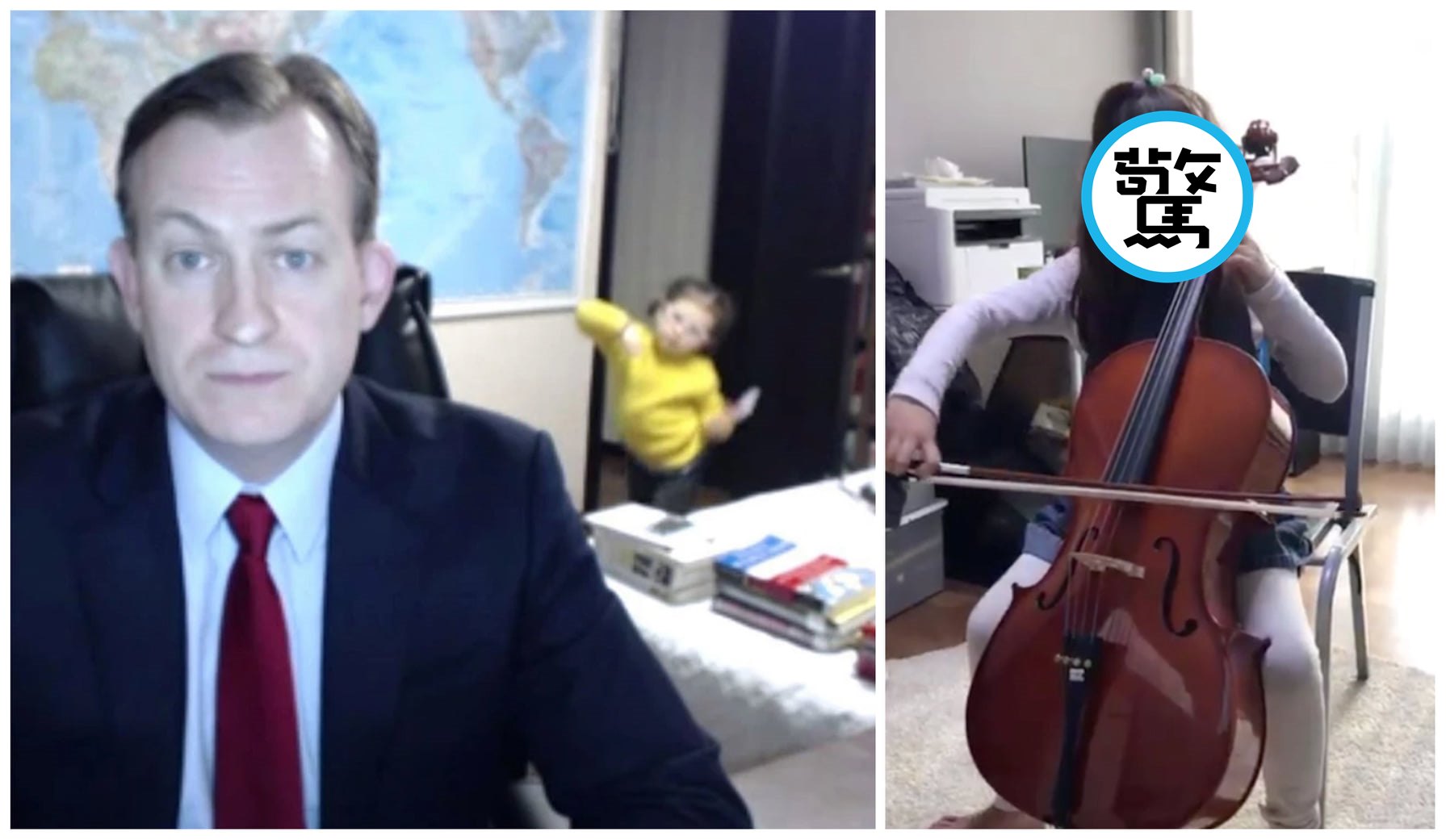 凱利教授4年前因為女兒亂入BBC直播爆紅，如今女兒已經8歲，還會拉大提琴。（翻攝BBC影片、Robert_E_Kelly推特）