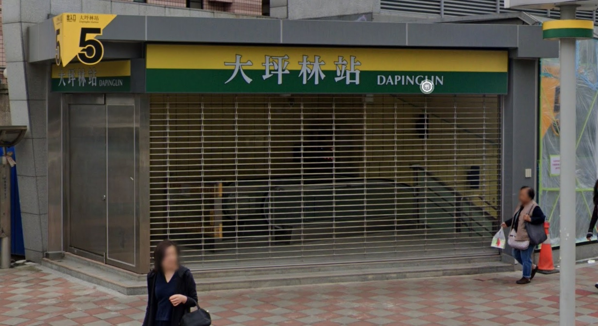 台北捷運再傳收到恐嚇信件，1名18歲男子疑似因與父親吵架，寄出恐嚇信洩恨。（翻攝自GoogleMap）