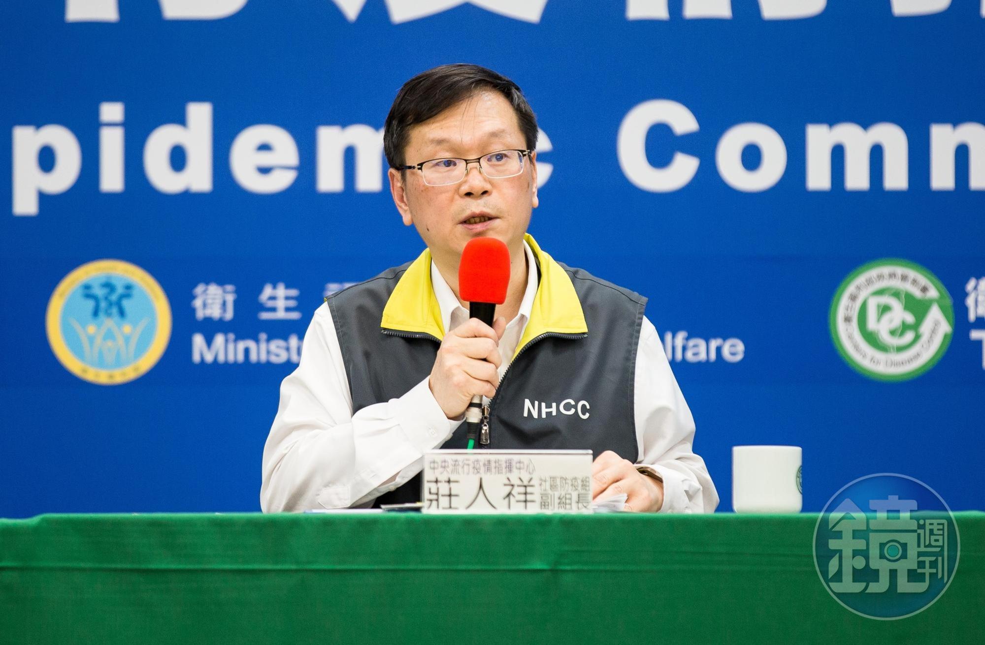 指揮中心發言人莊人祥表示，目前AZ疫苗並無直接證據顯示會引起血栓。（資料照）