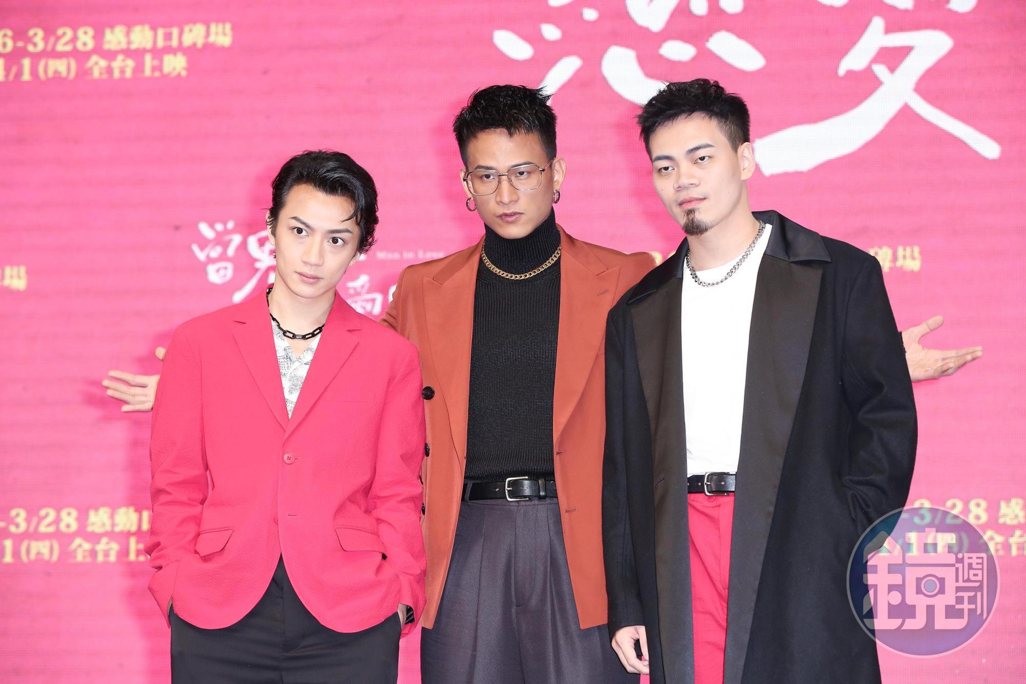 茄子蛋為《當男人戀愛時》創作主題曲，因為導演殷振豪是他們MV的御用導演。