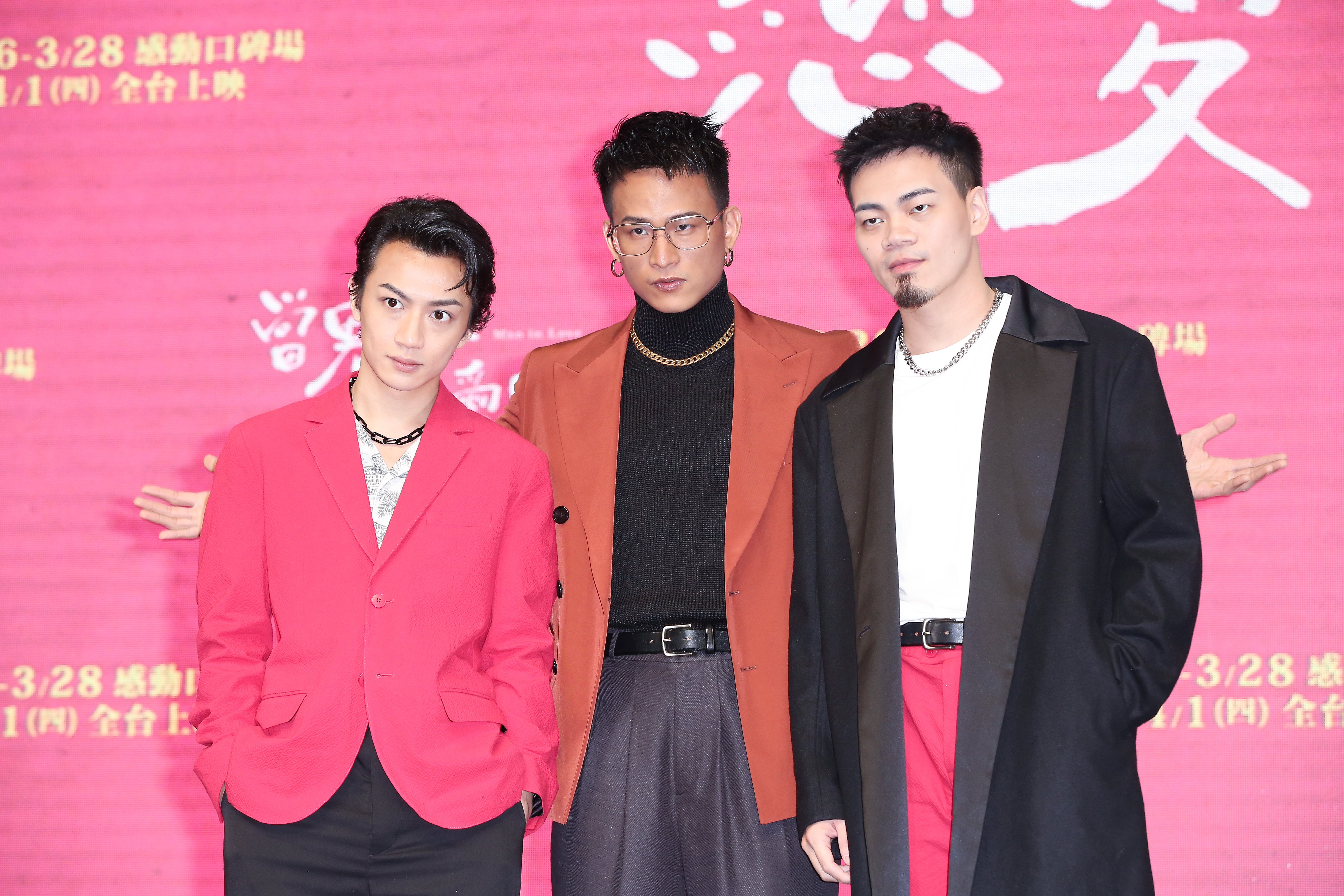 茄子蛋為《當男人戀愛時》創作主題曲,因為導演殷振豪是他們MV的御用導演。
