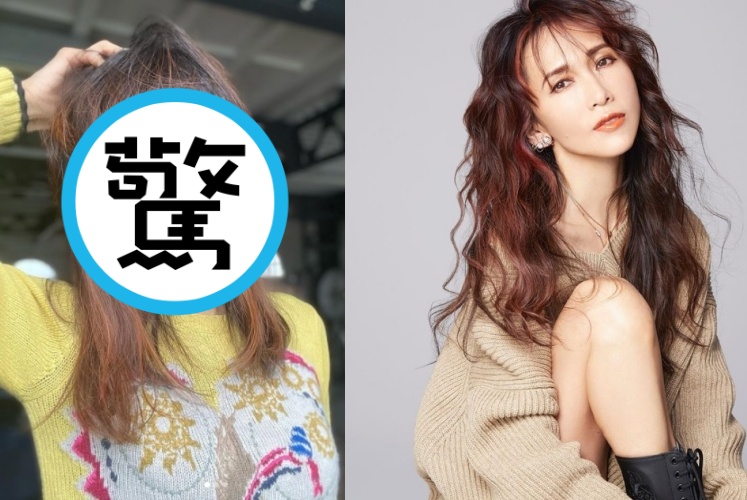 曾說不喜歡修圖的工藤靜香，日前在IG曬出最新素顏近照。（翻攝自工藤靜香IG）