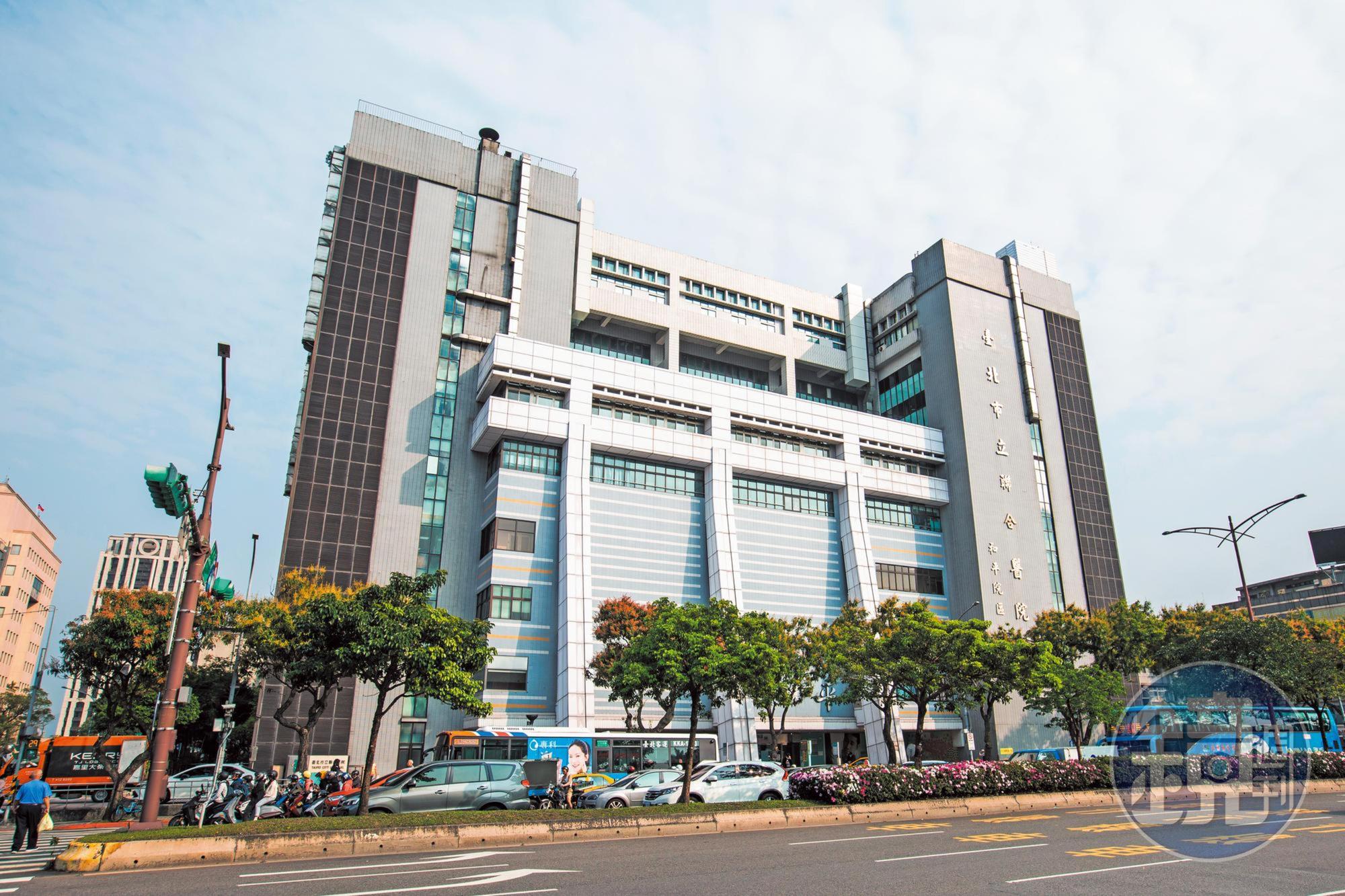 北市聯合醫院和平院區爆發重大醫療疏失，醫院正副院長都被蒙蔽，毫不知情。