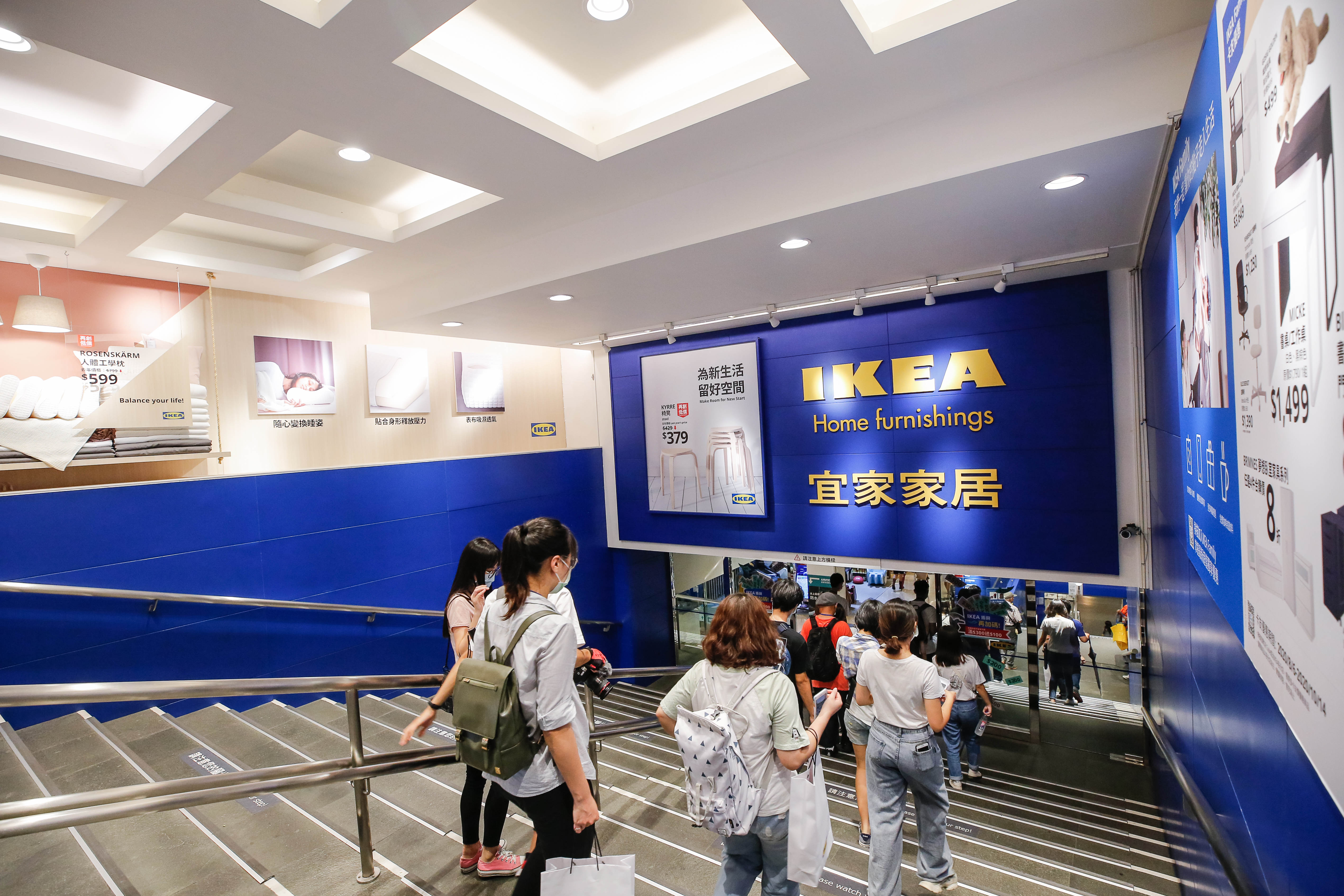 IKEA敦北店將要收攤，網嘆唯一搭乘捷運可以到達的分店要沒了。（資料照）