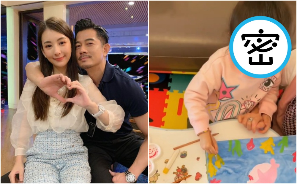 郭富城與妻方媛相當恩愛。（翻攝自方媛IG）