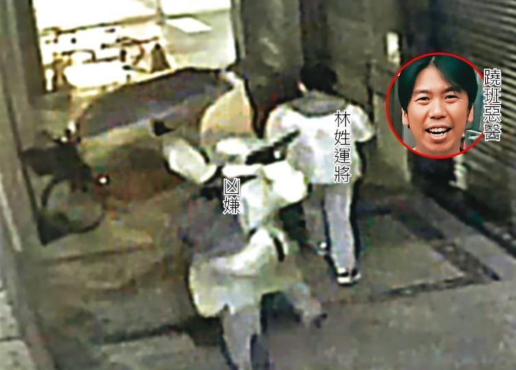 房仲于維智持刀從林姓運將背後猛刺,警方深入追查才發現竟是情殺案。如今又爆發其急診醫院疏失害他枉死。(翻攝畫面)