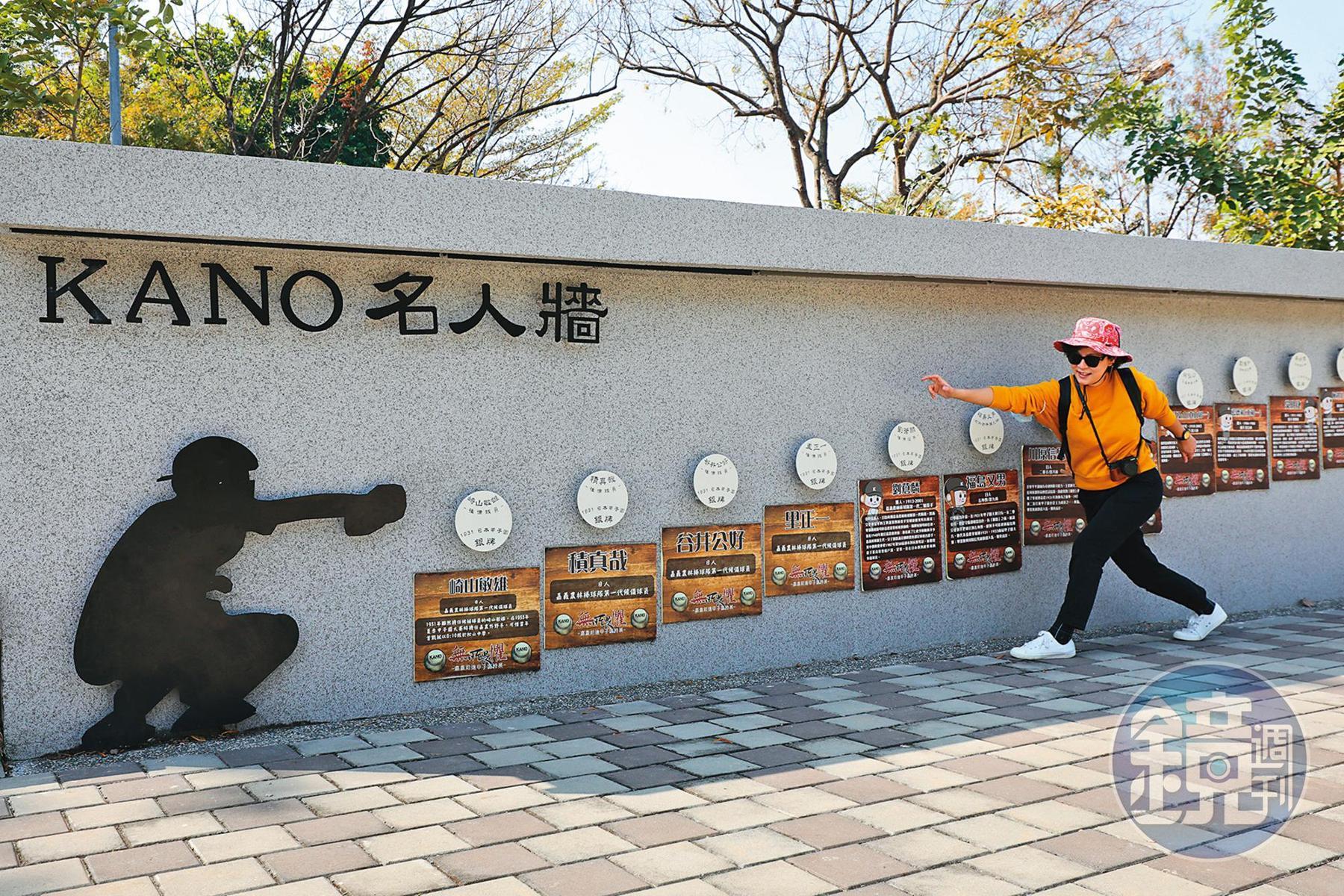 「KANO園區」有許多裝置藝術可讓遊客盡情拍照。