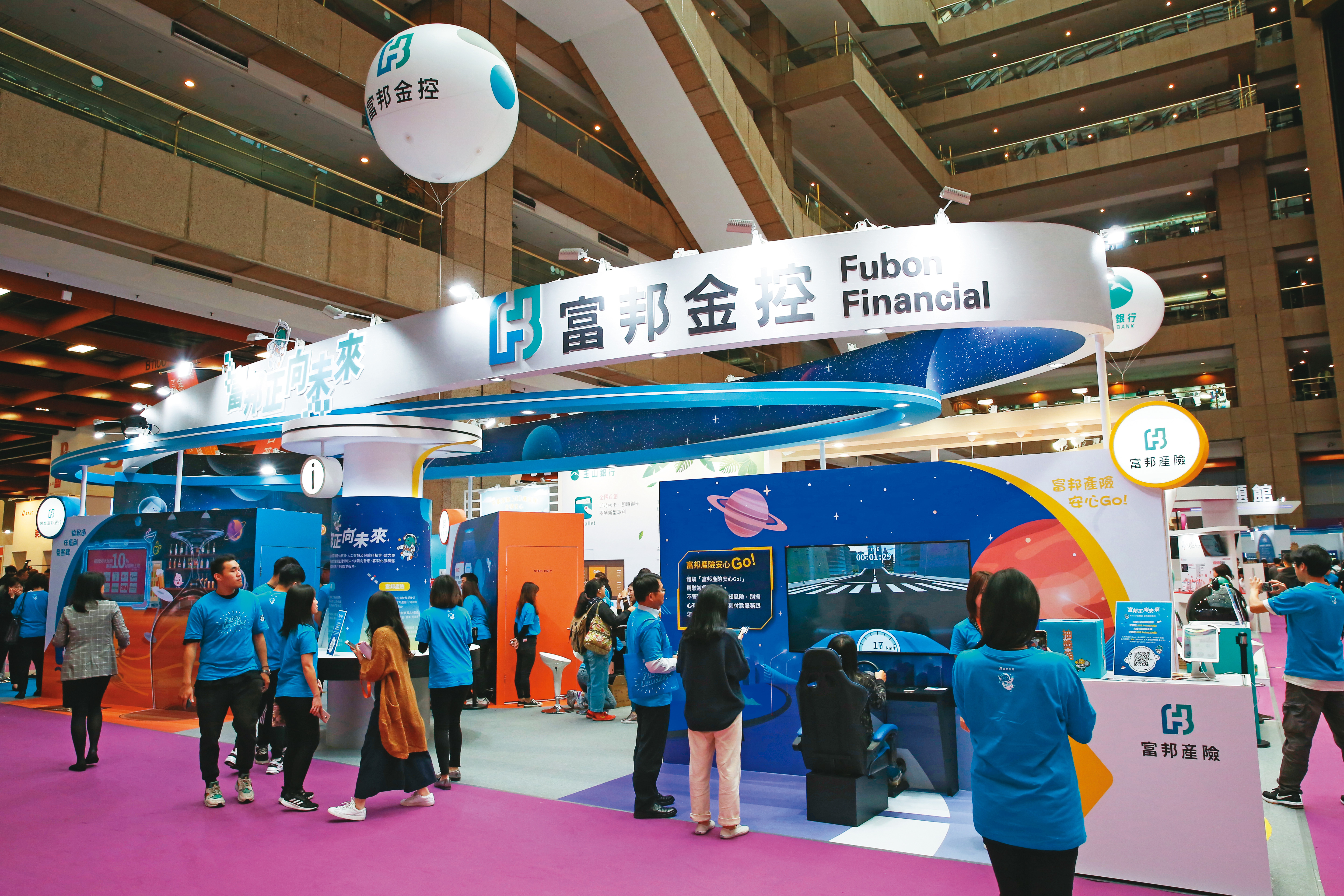 富邦金控公開收購日盛金控案，公平交易委員會日前宣布不禁止其結合，決議通過。國內首樁金金併案能否成功，近期將見真章。