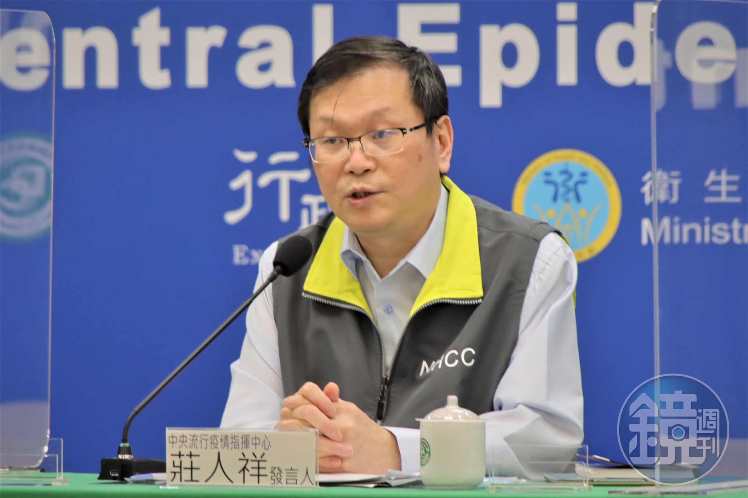 莊人祥提醒3類人不適合接種AZ疫苗，而一類人則暫緩施打。（指揮中心提供）