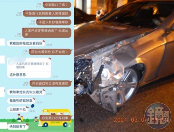 台中日前發生重大車禍，疑似肇事的張姓高中生批評遭撞女騎士的對話被網友流出。（翻攝自Dcard、本刊資料照）