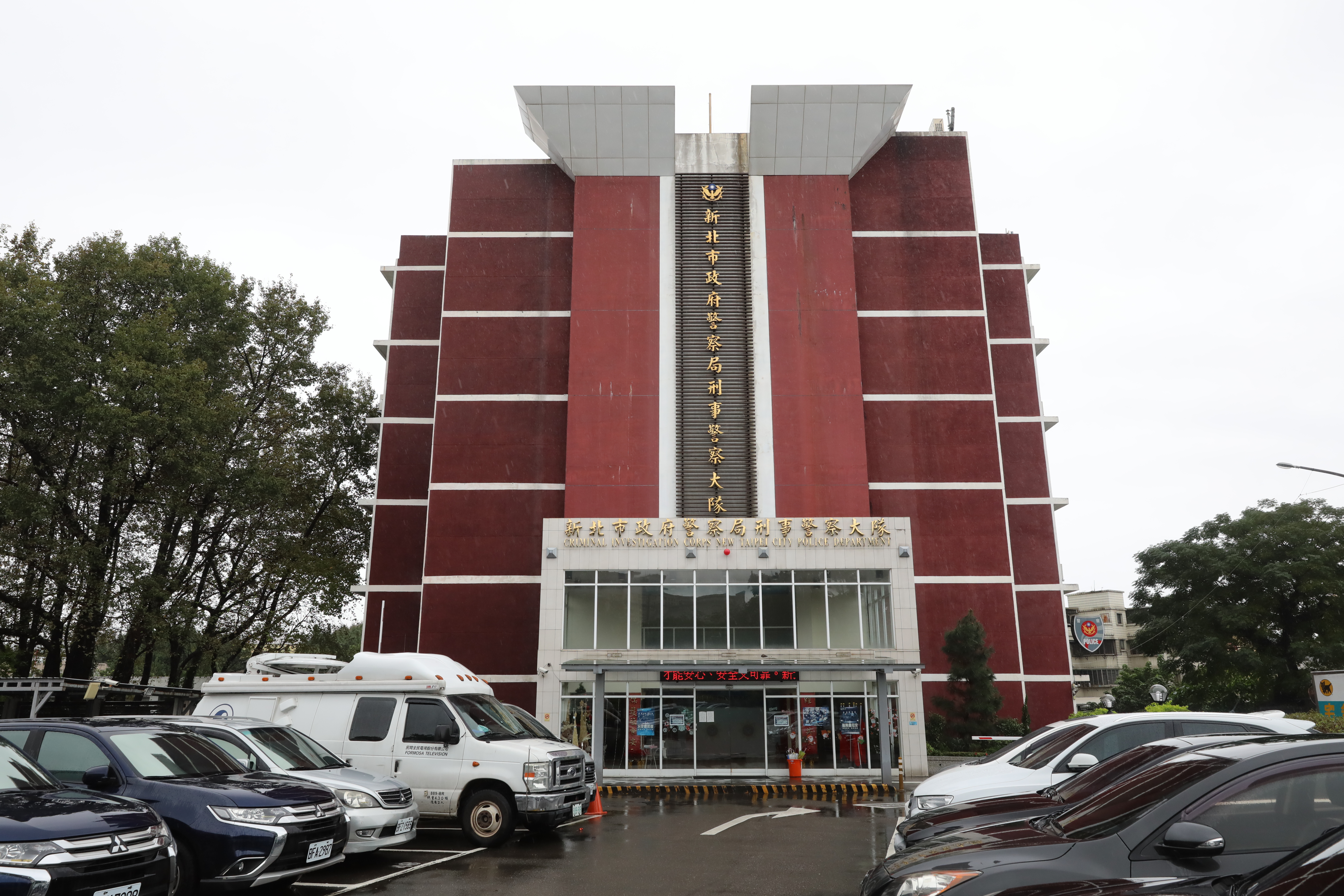 新北市刑大驚傳搜出槍枝和毒品，市警局還一度表示「絕無搜到槍毒」。（資料照）