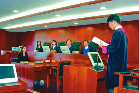 兒少協會爆發性醜聞,轄區地檢署已介入偵辦。(示意圖,翻攝法務部官網)