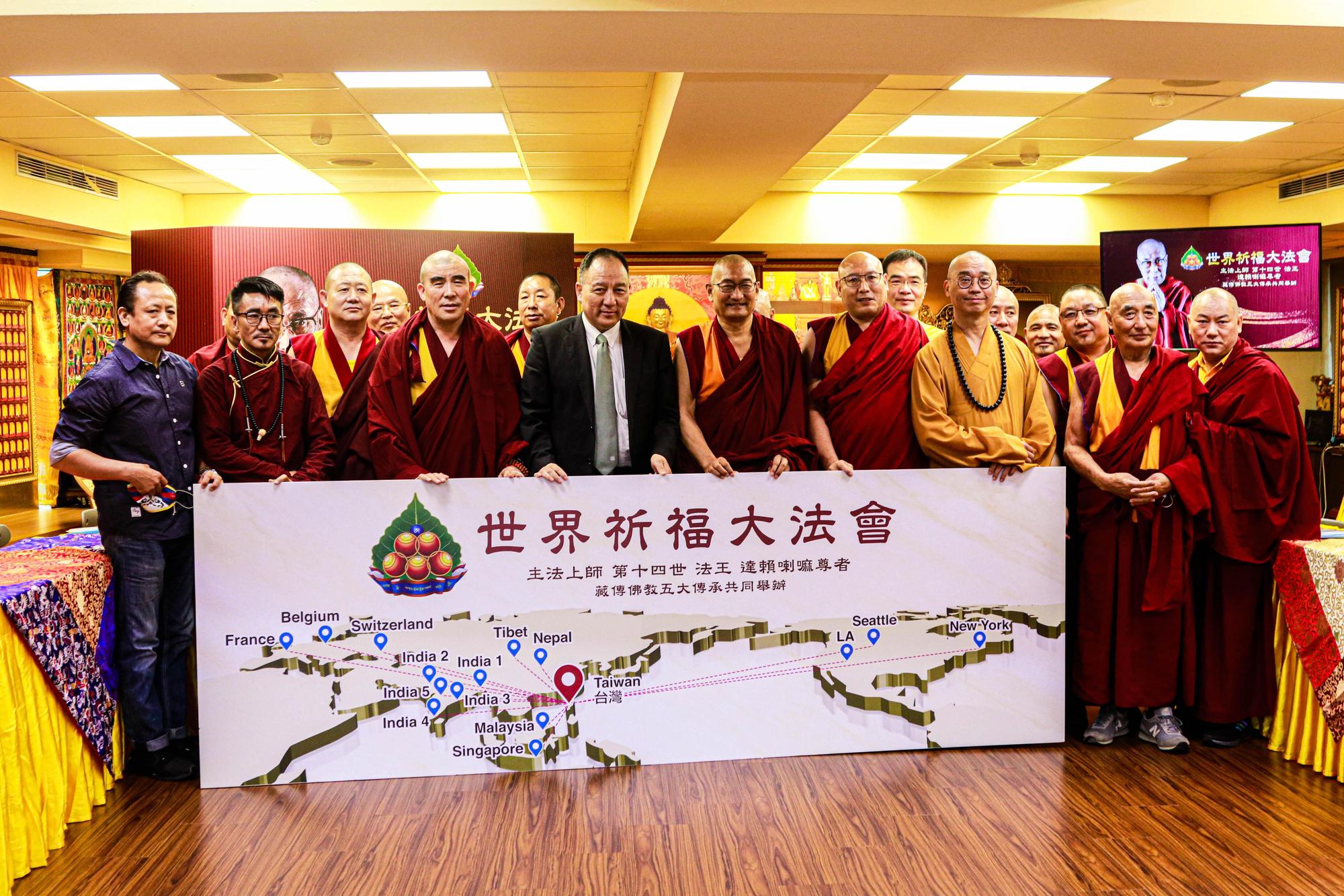 達賴喇嘛將視訊主持今年5月1日的世界祈福大法會，主辦單位舉辦記者會向各界說明法會理念。（達賴喇嘛西藏宗教基金會提供 ）