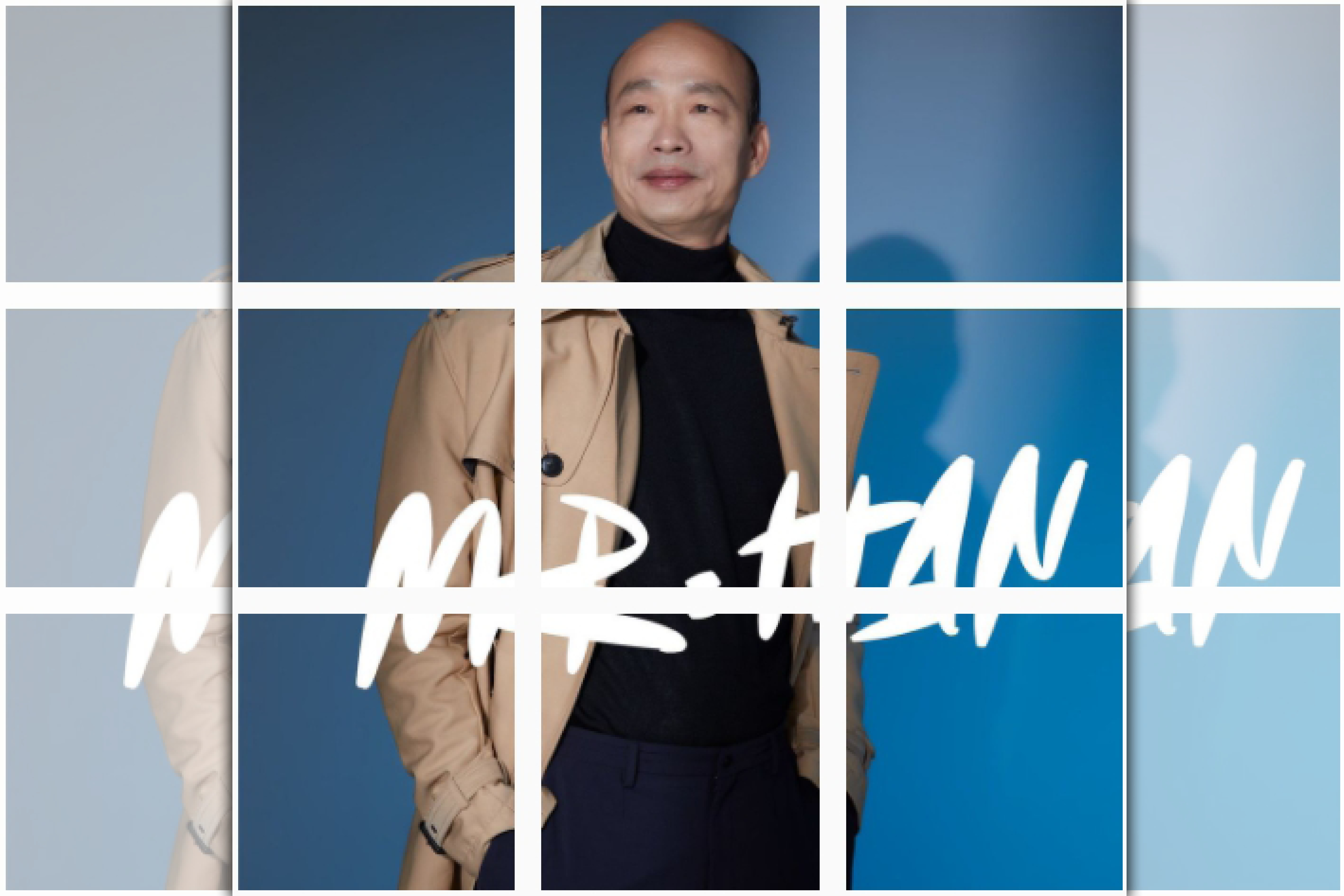 前高雄市長韓國瑜昨晚在Instagram「換新裝」。（翻攝自韓國瑜Instagram）