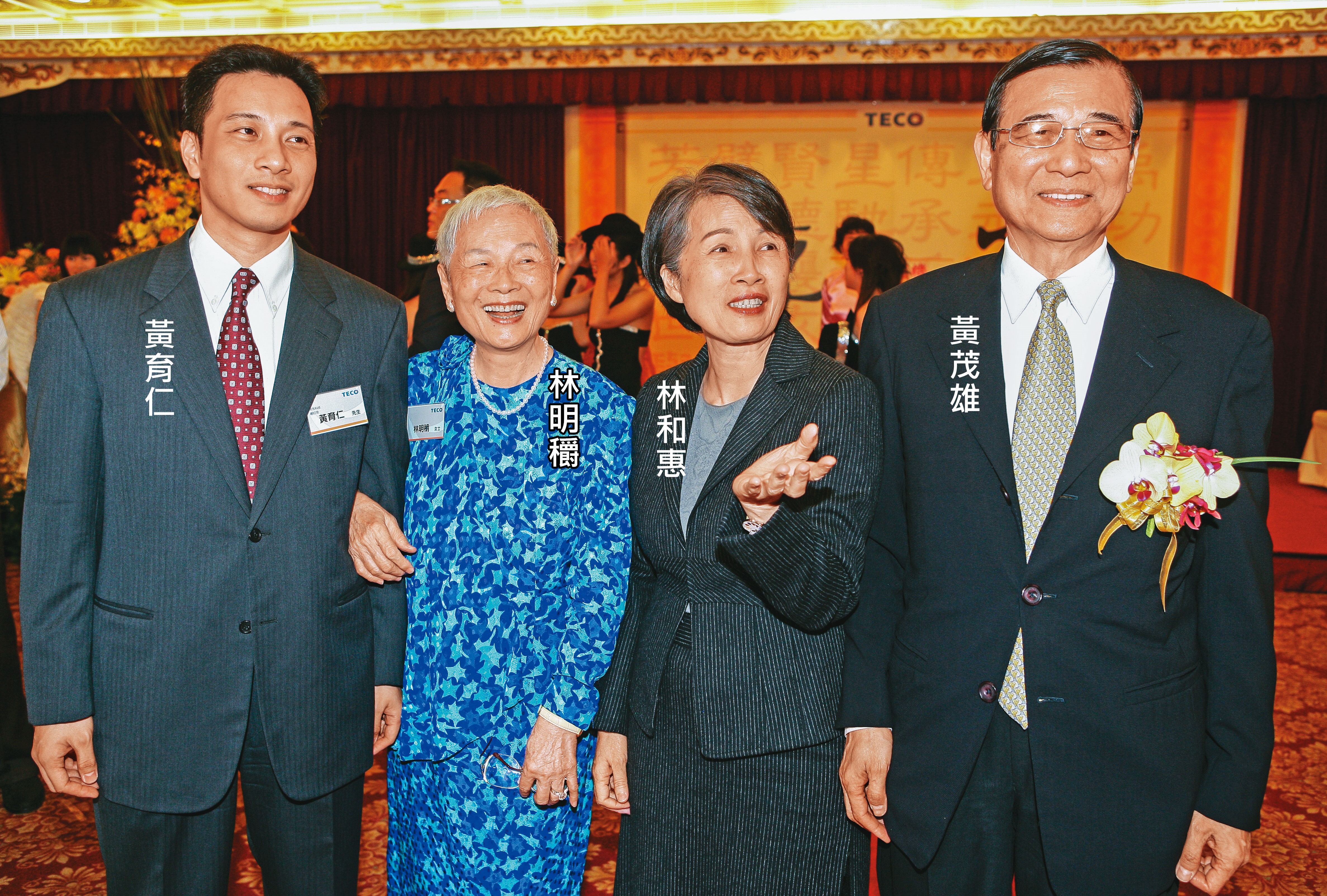 黃茂雄和黃育仁父子一度因黃育仁婚姻大事失和,所幸靠著孫兒才又重拾父子情。(今周刊提供)
