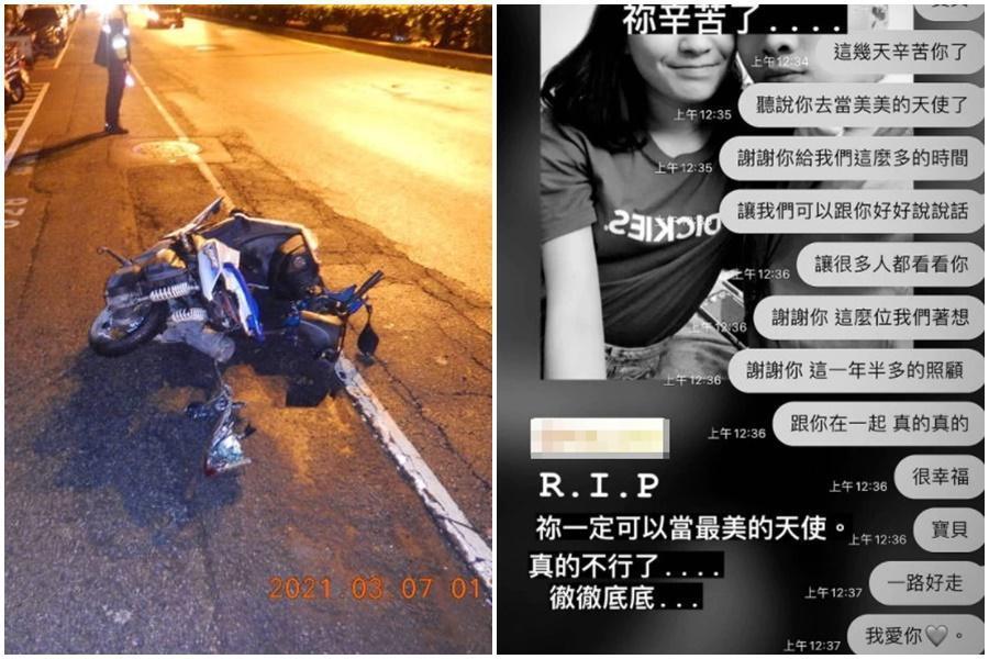 彭女於昨晚宣告不治,男友在臉書以限時動態發布Line截圖,全都是他向「沒辦法已讀」的女友痛心喊話。(左圖翻攝畫面、右圖翻攝自彭女男友臉書)