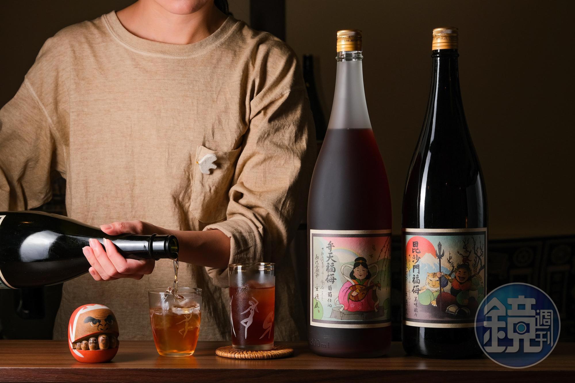 「木目麦酒」下午就開始營業，午間啜飲梅酒超Cill。