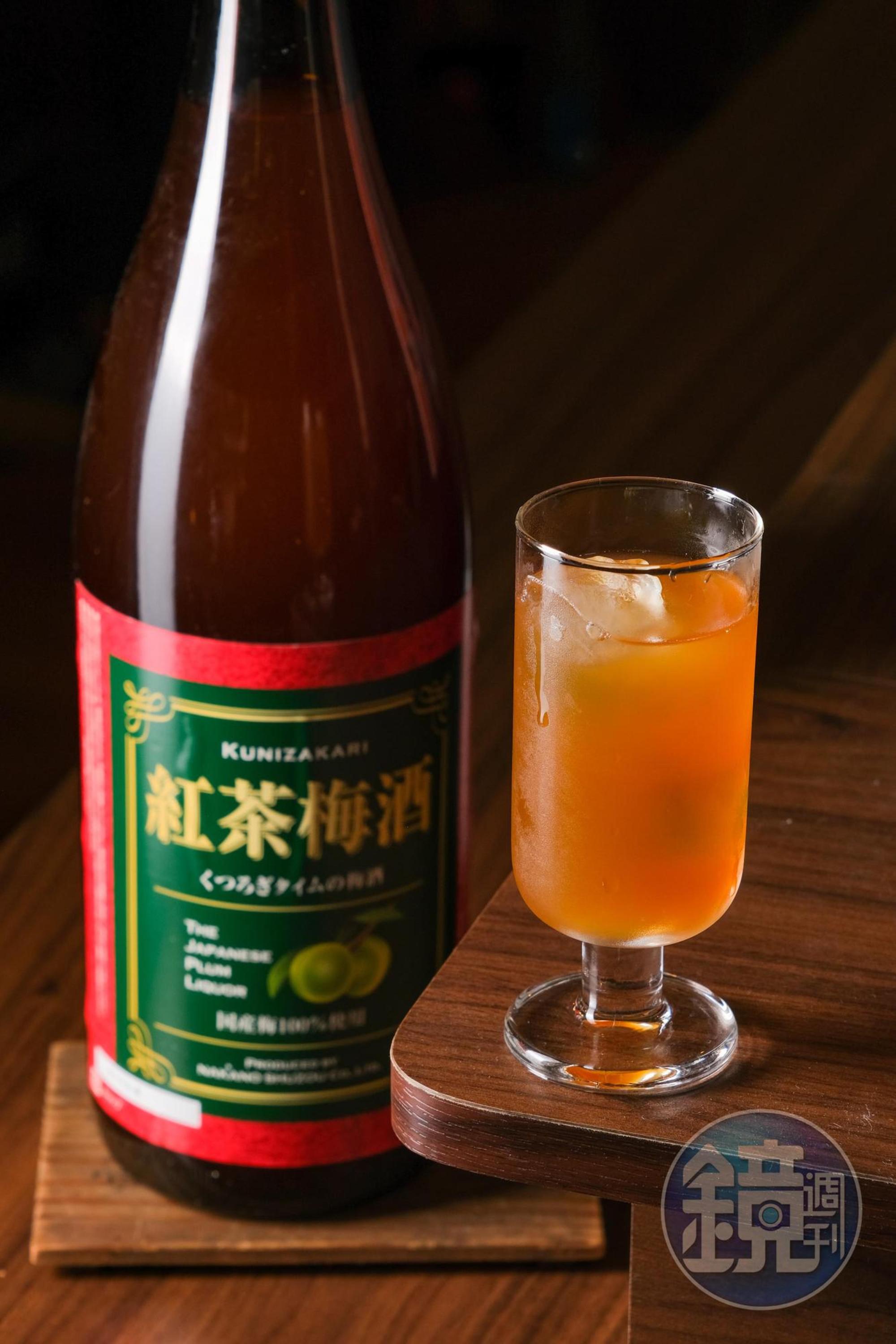 「國盛紅茶梅酒」完美涵蓋且平衡了紅茶甘甜與日本梅的酸甜。（230元／杯）