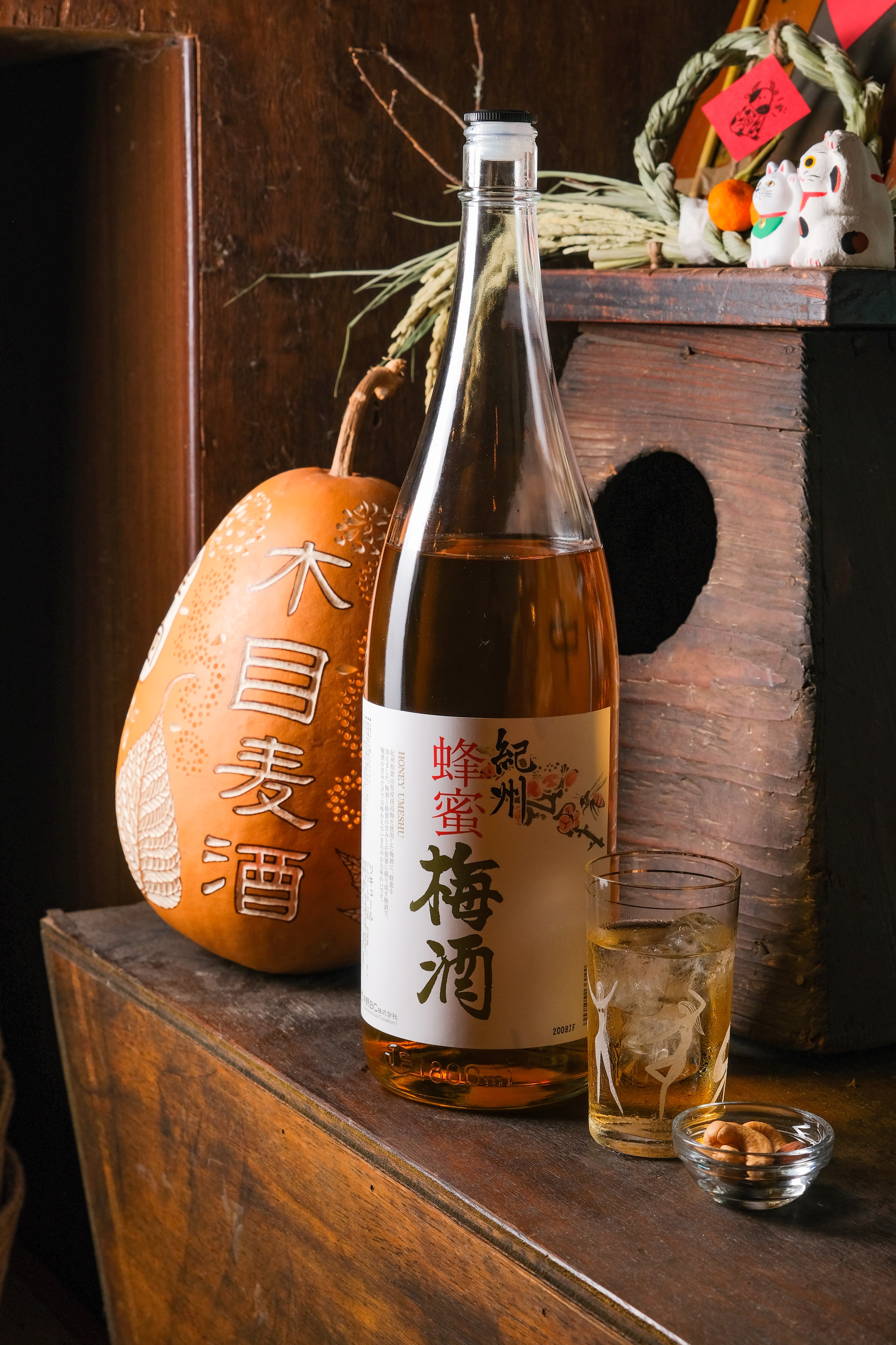滑順香甜的「紀州蜂蜜梅酒」溫和好入喉。（230元／杯）