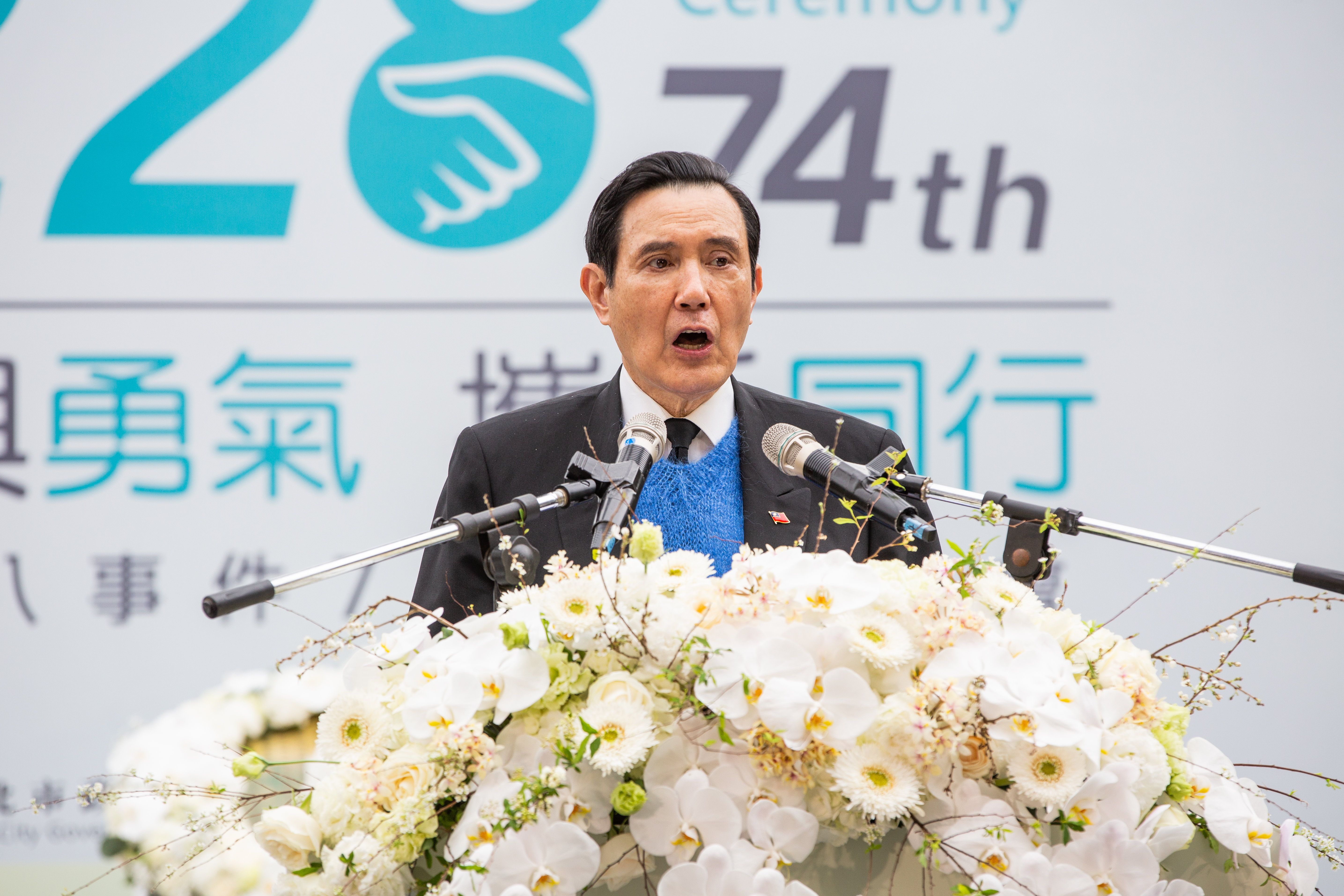 前總統馬英九日前被指支持重啟核四蓋在台中，今馬辦回應是斷章取義。（本刊資料照）