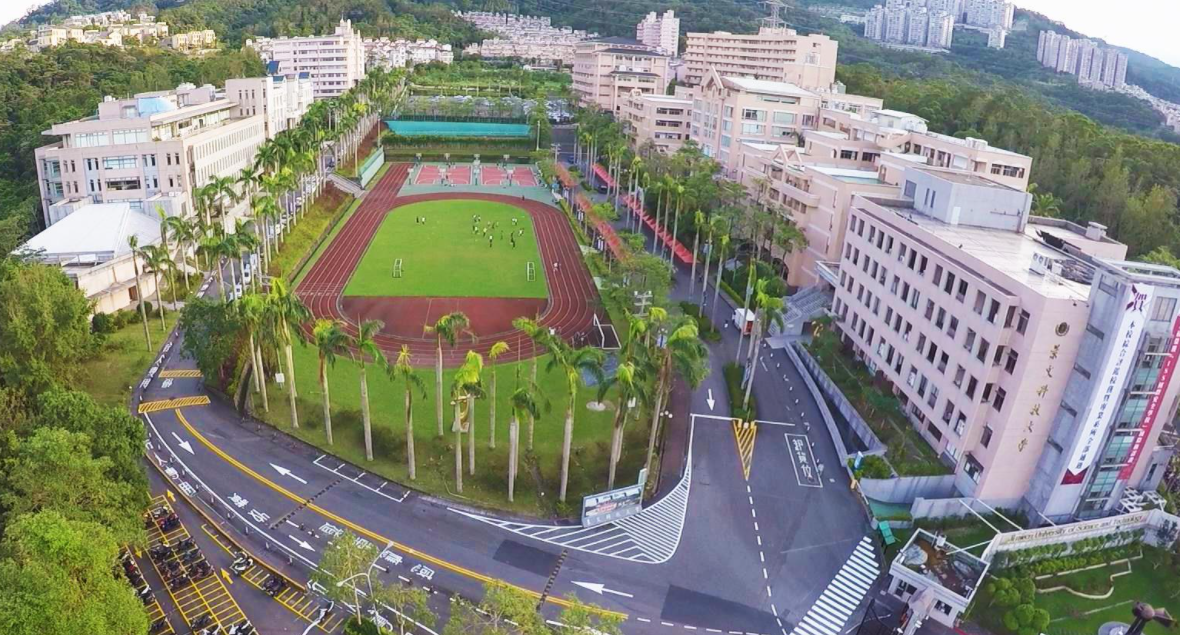 景文科技大學鹹濕迎新二審判決出爐。(翻攝自景文科技大學臉書)