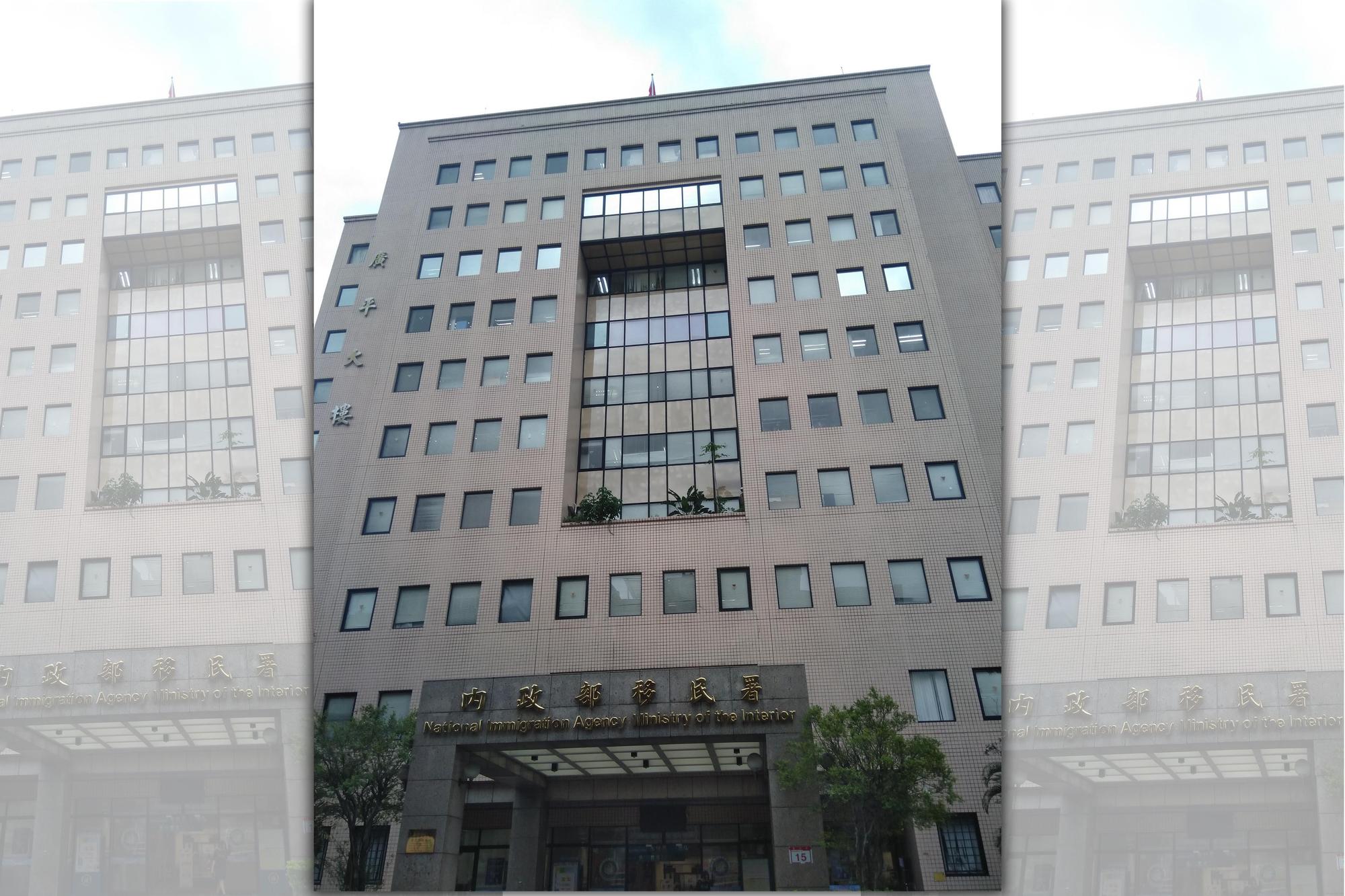 移民署「109學年度新住民及其子女培力與獎助(勵)學金計畫」即日起至110年3月31日受理報名。（移民署提供）