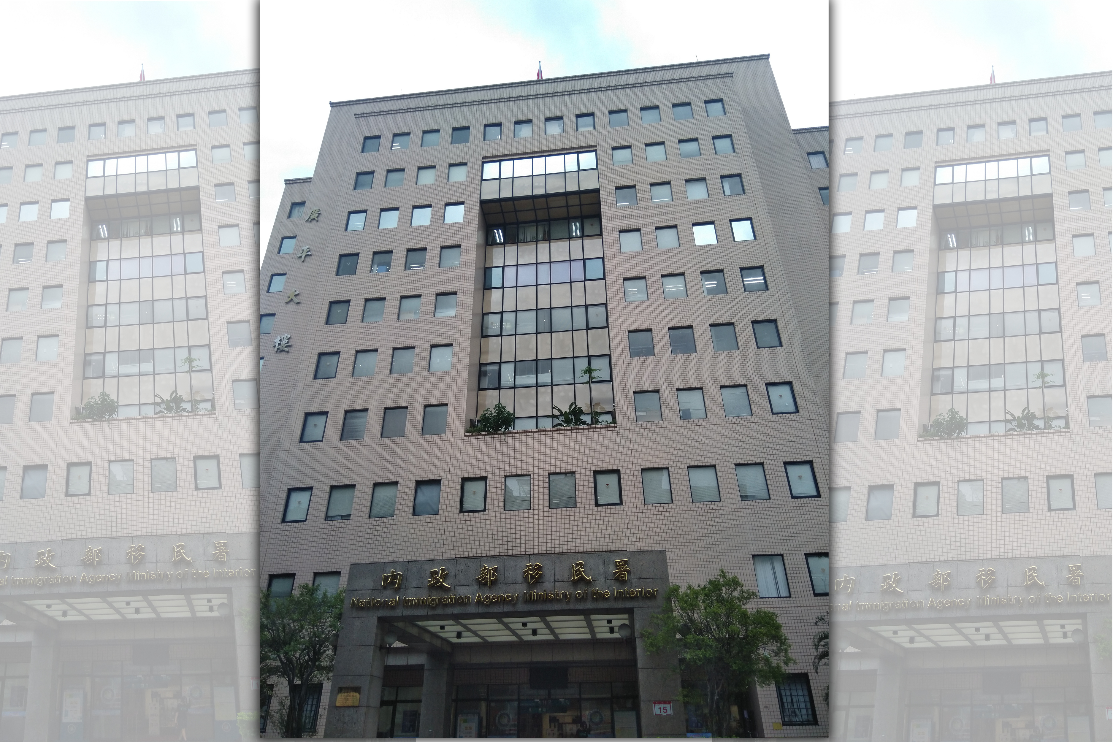 移民署「109學年度新住民及其子女培力與獎助(勵)學金計畫」即日起至110年3月31日受理報名。（移民署提供）