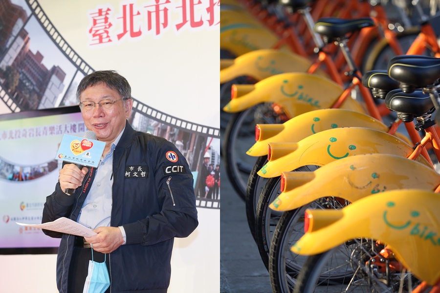 台北市政府與微笑單車合辦YouBike，卻傳出疑似圖利廠商；左圖為台北市長柯文哲。（本刊資料照）