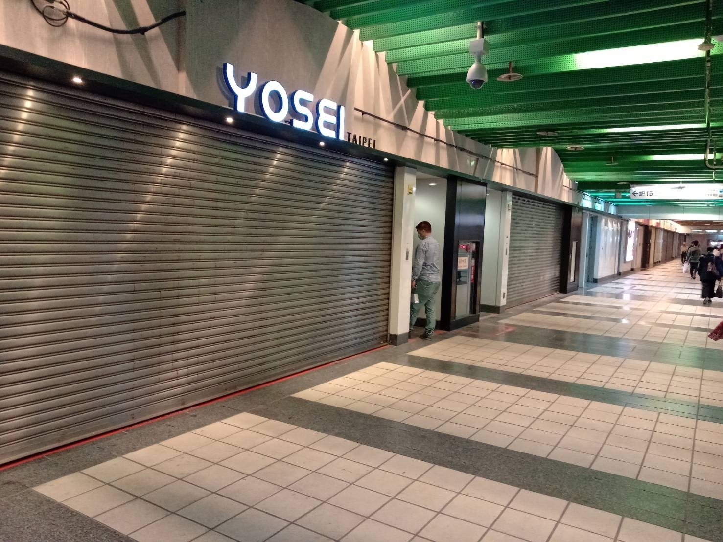 游淑慧感嘆東區地下街熱鬧不再。（翻攝自游淑慧 台北市議員臉書）