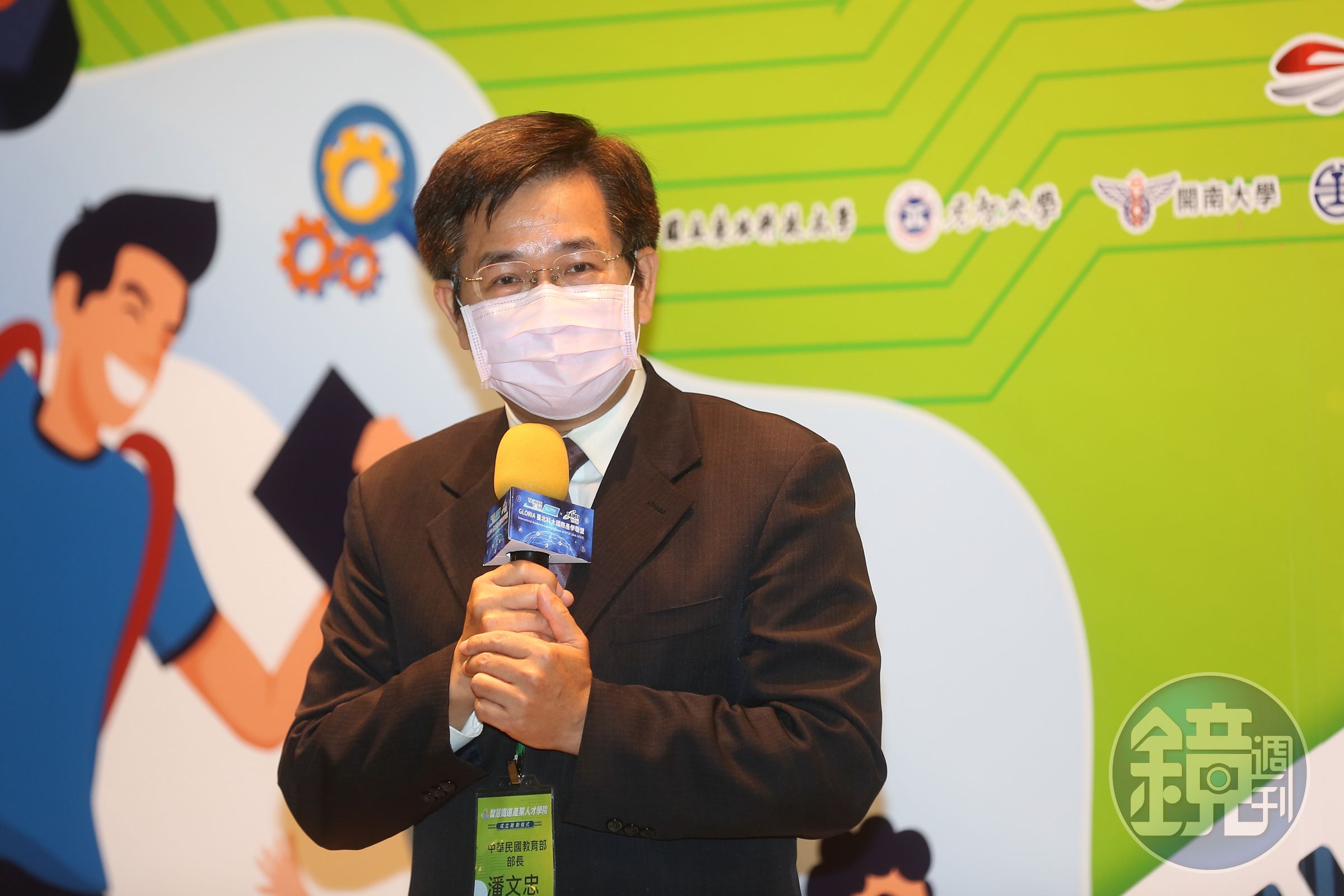 HBL日前順利落幕，教育部卻不開放藝文競賽舉辦引雙標爭議，對此教育部長潘文忠回應稱當初是考量防疫優先。（本刊資料照）