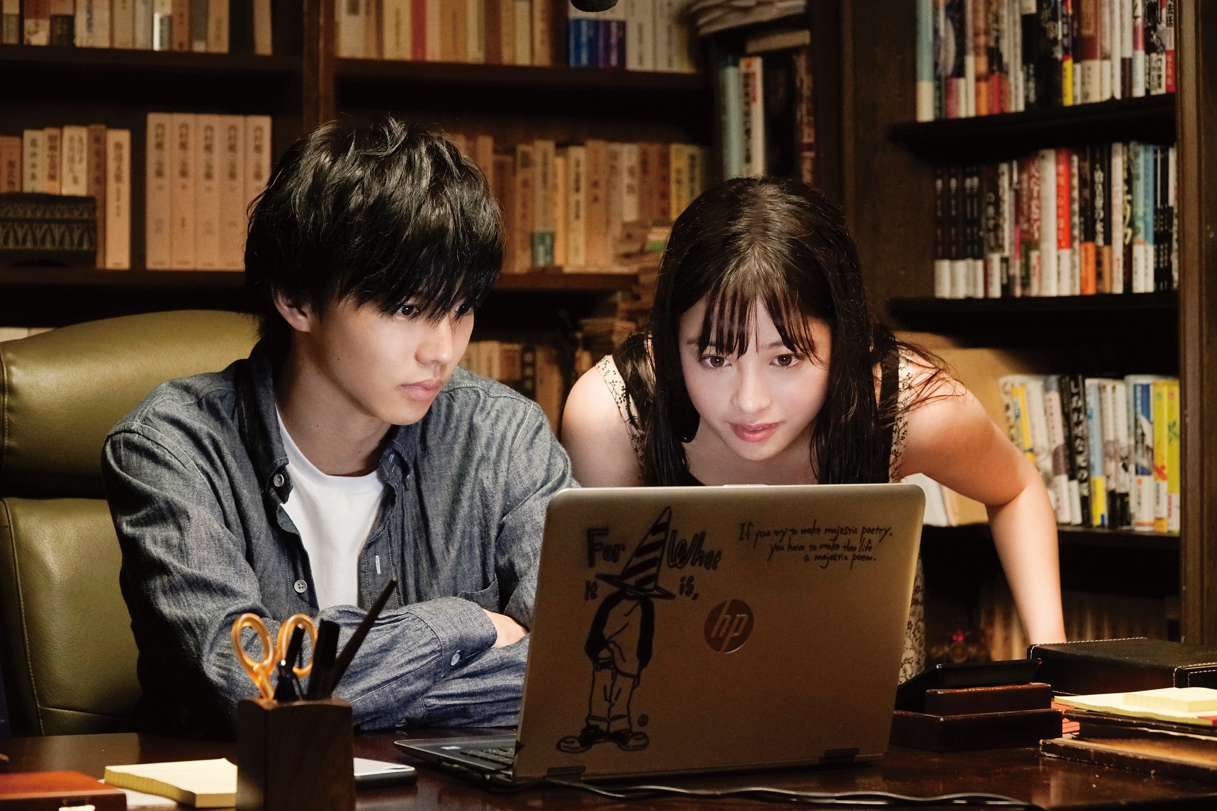 橋本環奈與佐藤大樹合作的日影《小說之神》將於3月19日上映。（Catchplay提供）