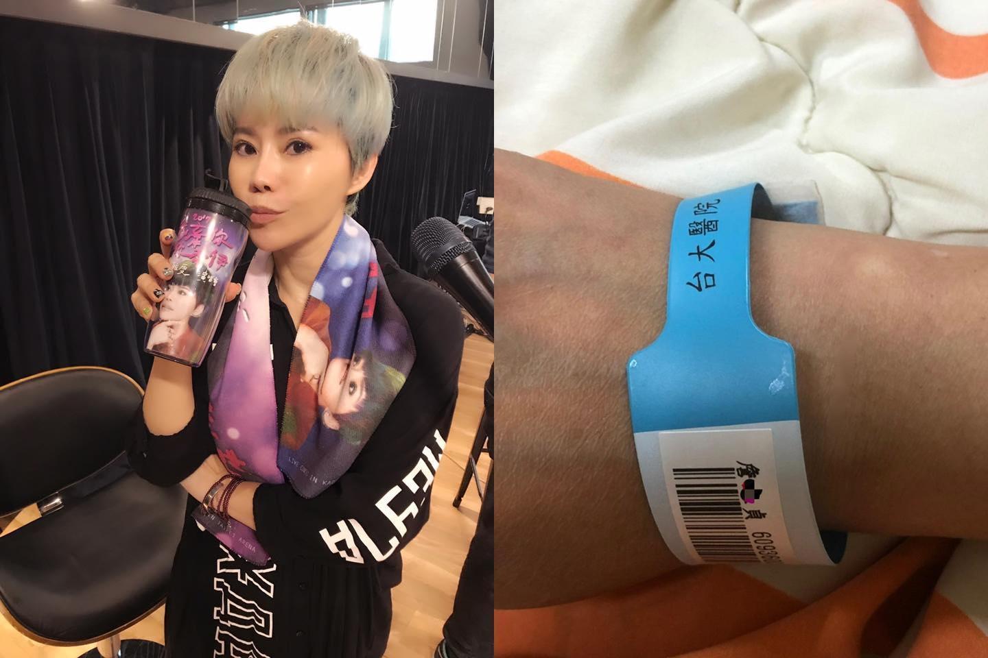 金曲歌后詹雅雯罹患帕金森氏症,左腦已經中度萎縮。(翻攝自詹雅雯臉書)