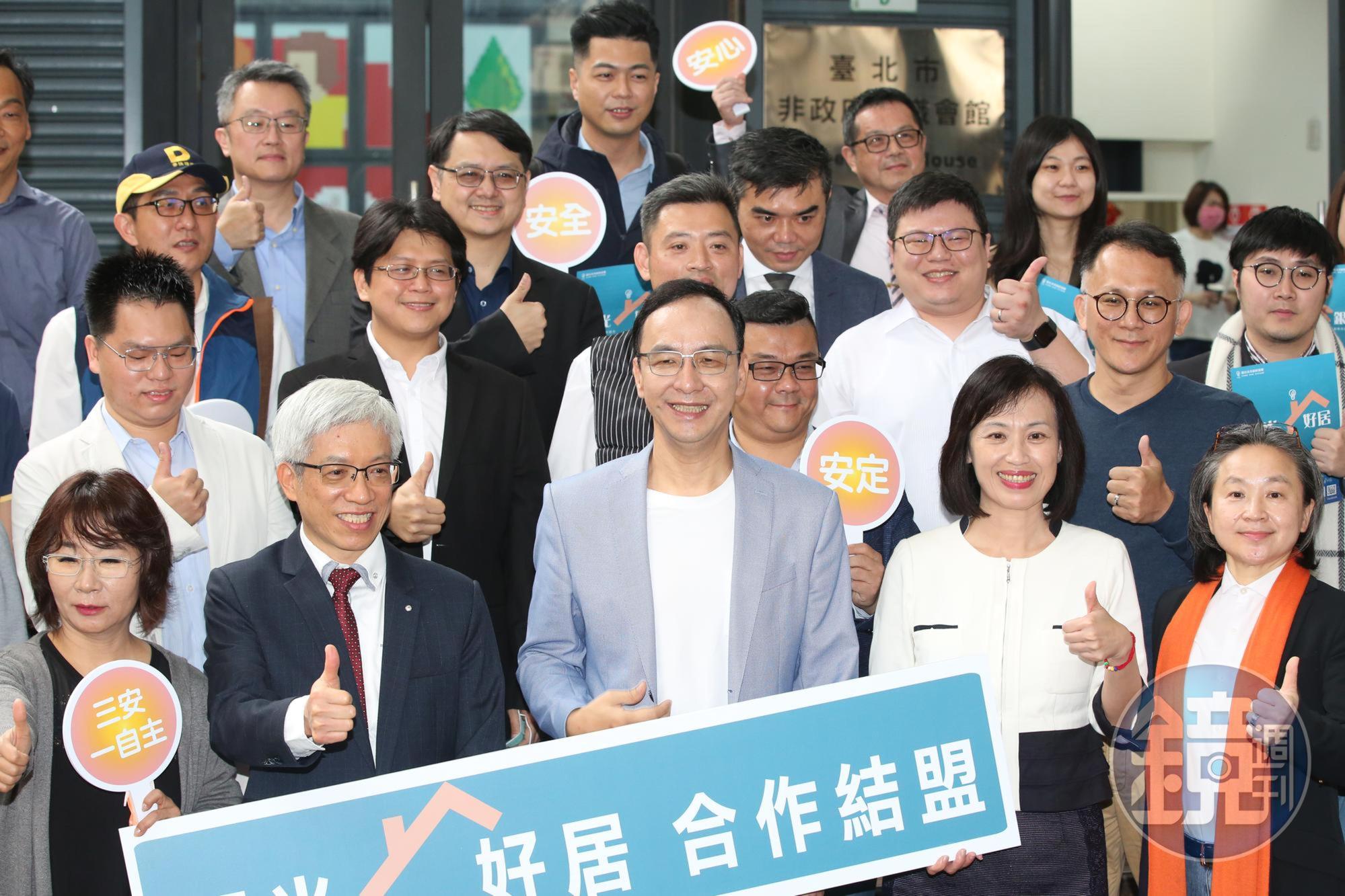 朱立倫強調「沒有2022年就沒有2024」,表示將以黨魁經驗協助整合地方。