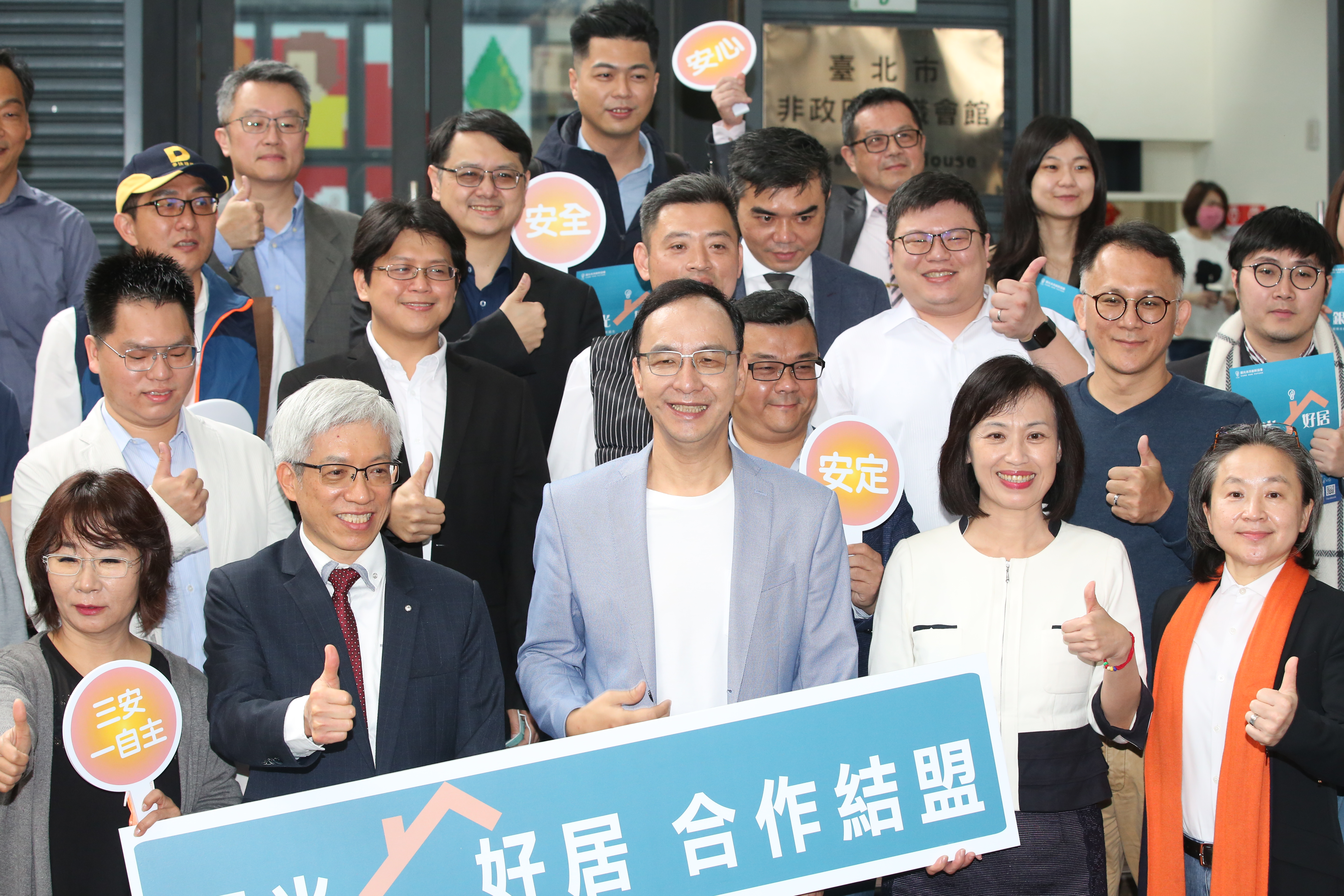 朱立倫強調「沒有2022年就沒有2024」，表示將以黨魁經驗協助整合地方。