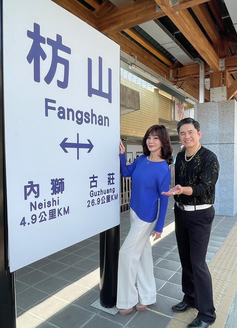 洪都拉斯透露陳美鳳到屏東買不停,還分送給現場大家吃。(民視提供)