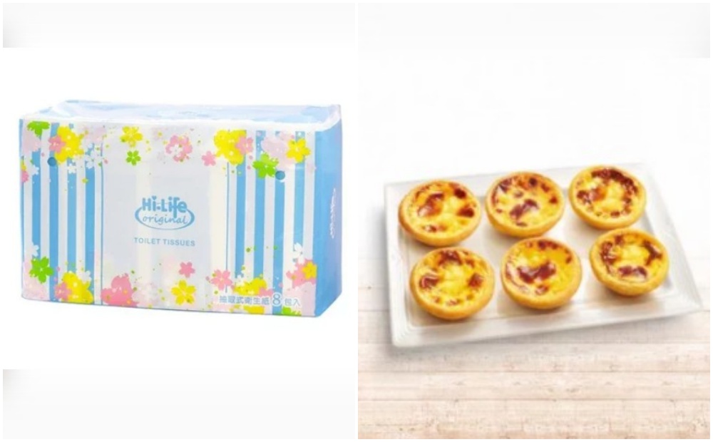 蝦皮驚爆價格誤植事件，肯德基蛋塔6入只要35元，萊爾富衛生紙一串8包只要30元。（翻攝自蝦皮購物）