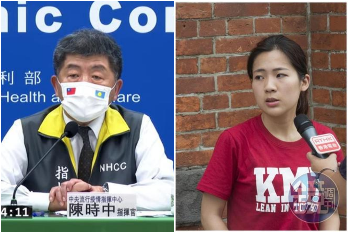 市議員徐巧芯諷刺台灣不要老自認防疫做最好，衛福部長陳時中則認為台帛雙方沒有本土案例，可放心交流。（翻攝自疾管署YouTube／本刊資料照）