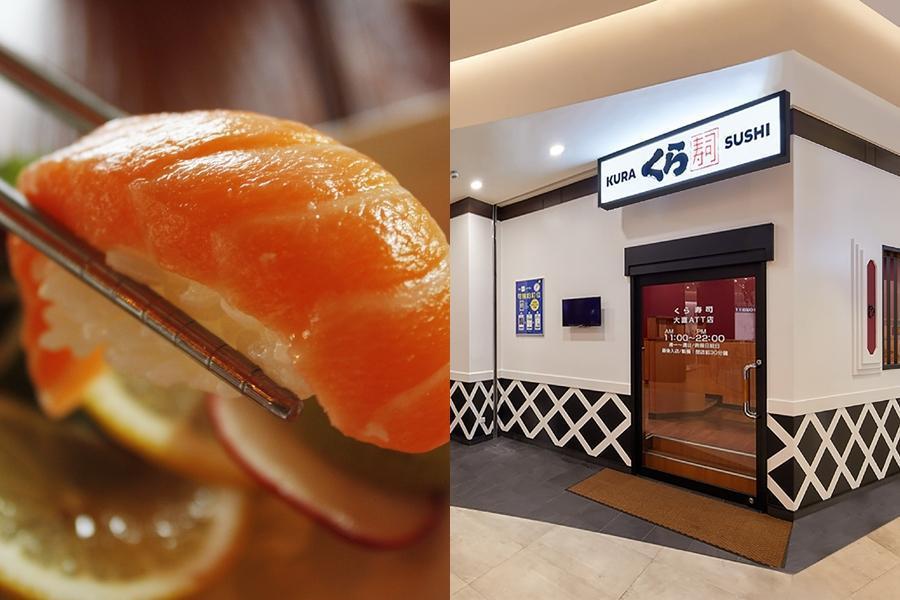 一名網友跟風改名「劉鮭魚」想吃免費壽司,沒想到卻跑錯店家;示意圖,非當事店家。(pexels提供、翻攝自藏壽司臉書)