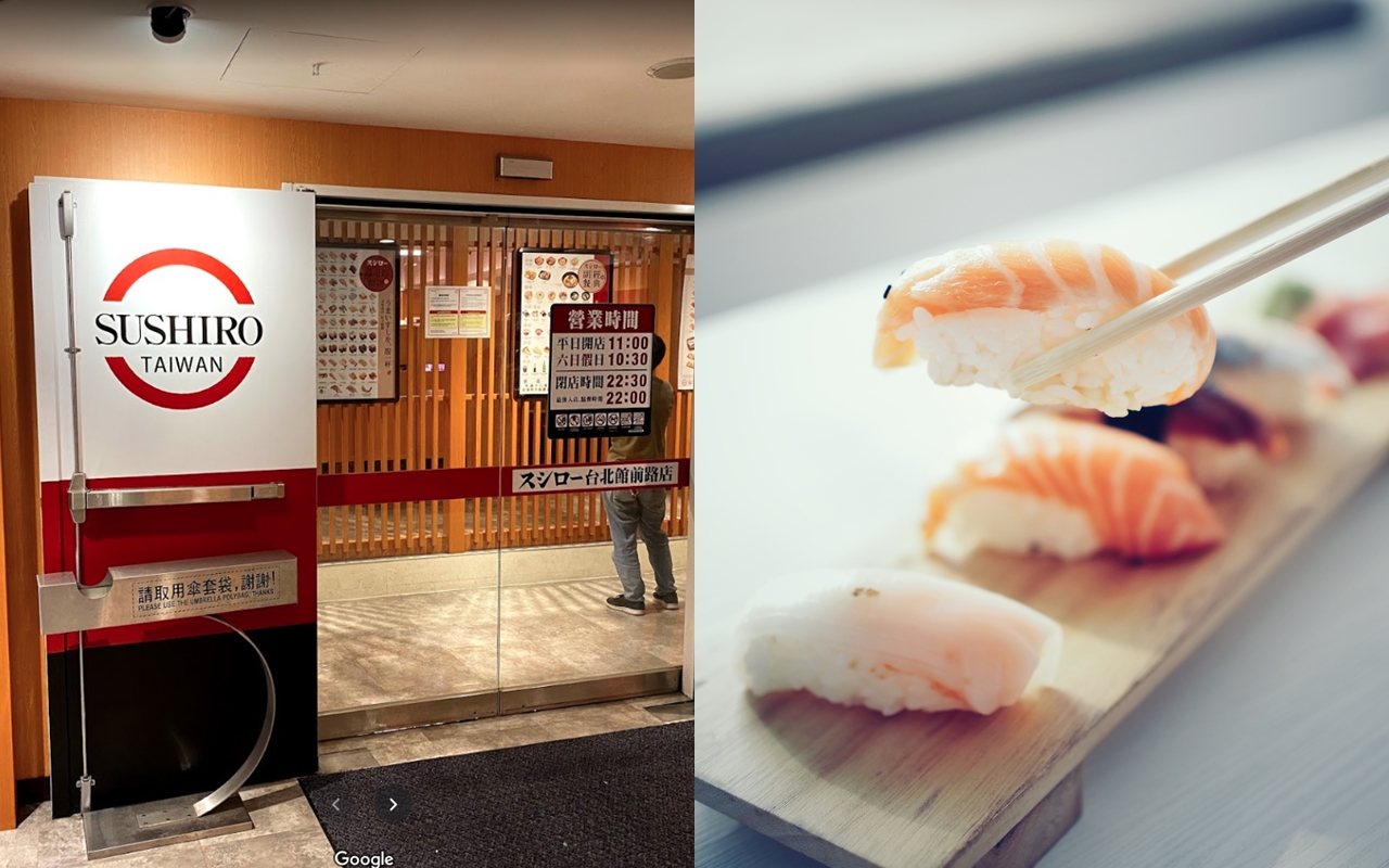 壽司郎的優惠活動引起全台改名潮，卻出現浪費食物的情況。（翻攝自Google Maps、pexels）