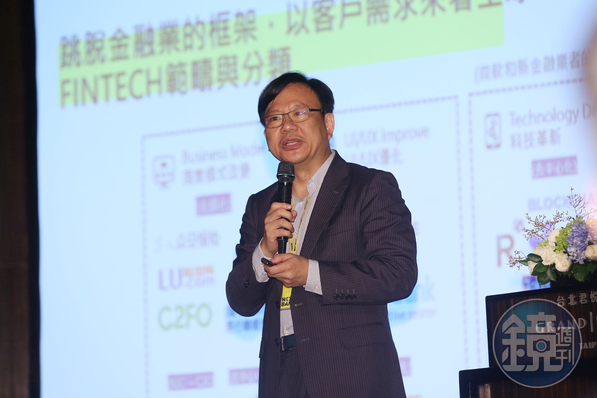 將來銀行總經理劉奕成傳出請辭，震撼市場。（本刊資料照）